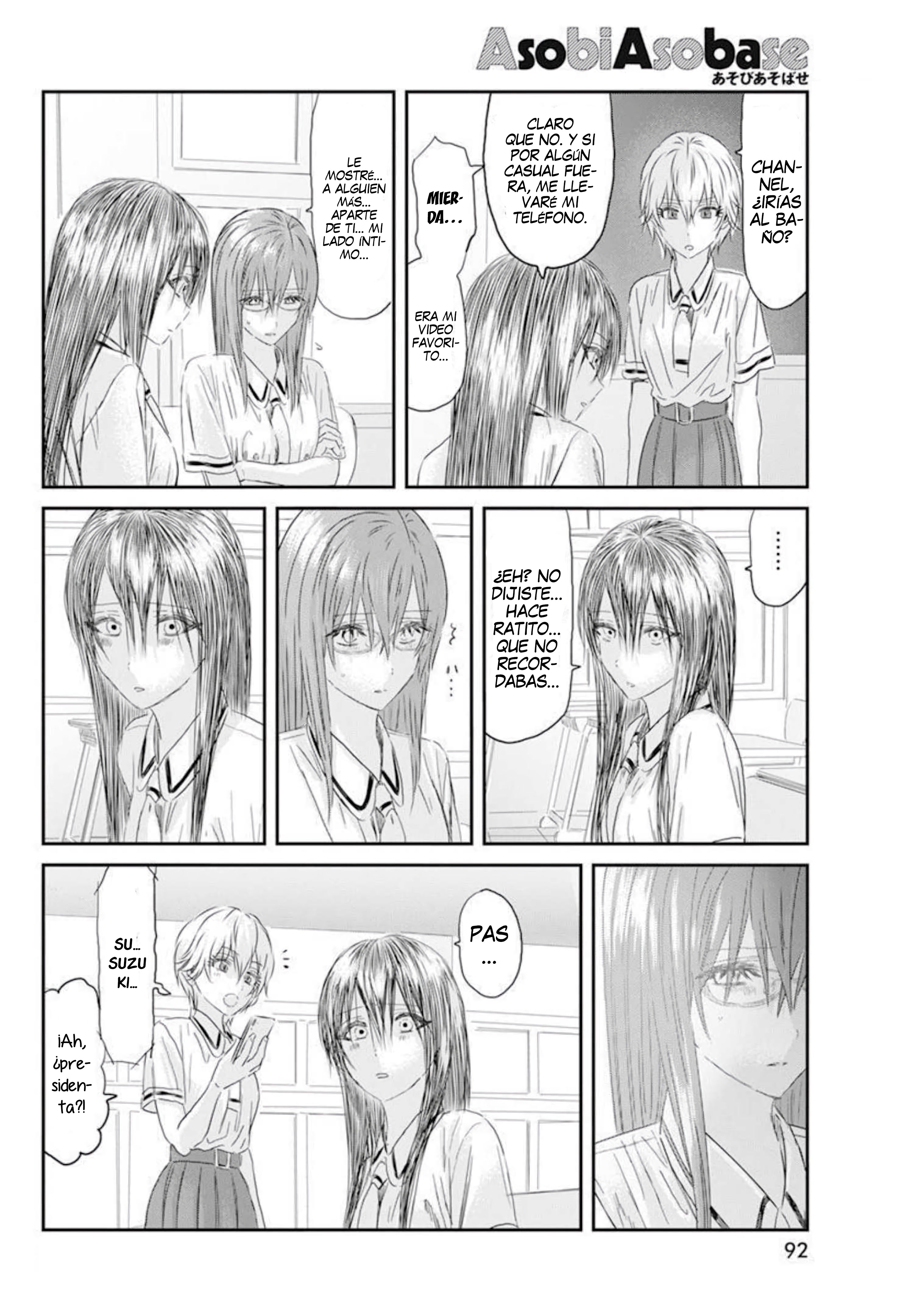 Read Asobi Asobase (es) Manga Online