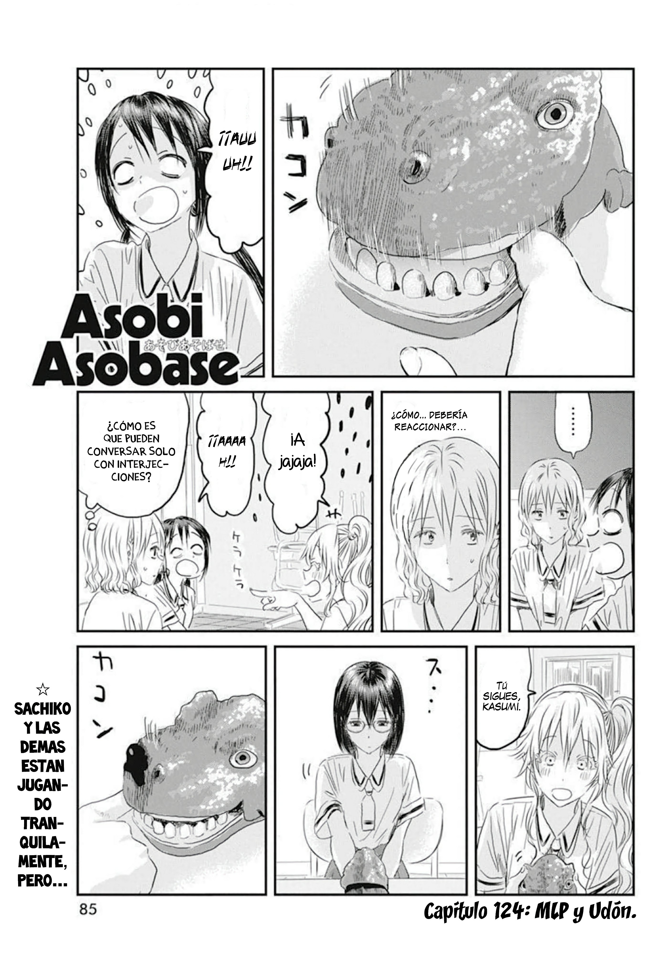 Read Asobi Asobase (es) Manga Online