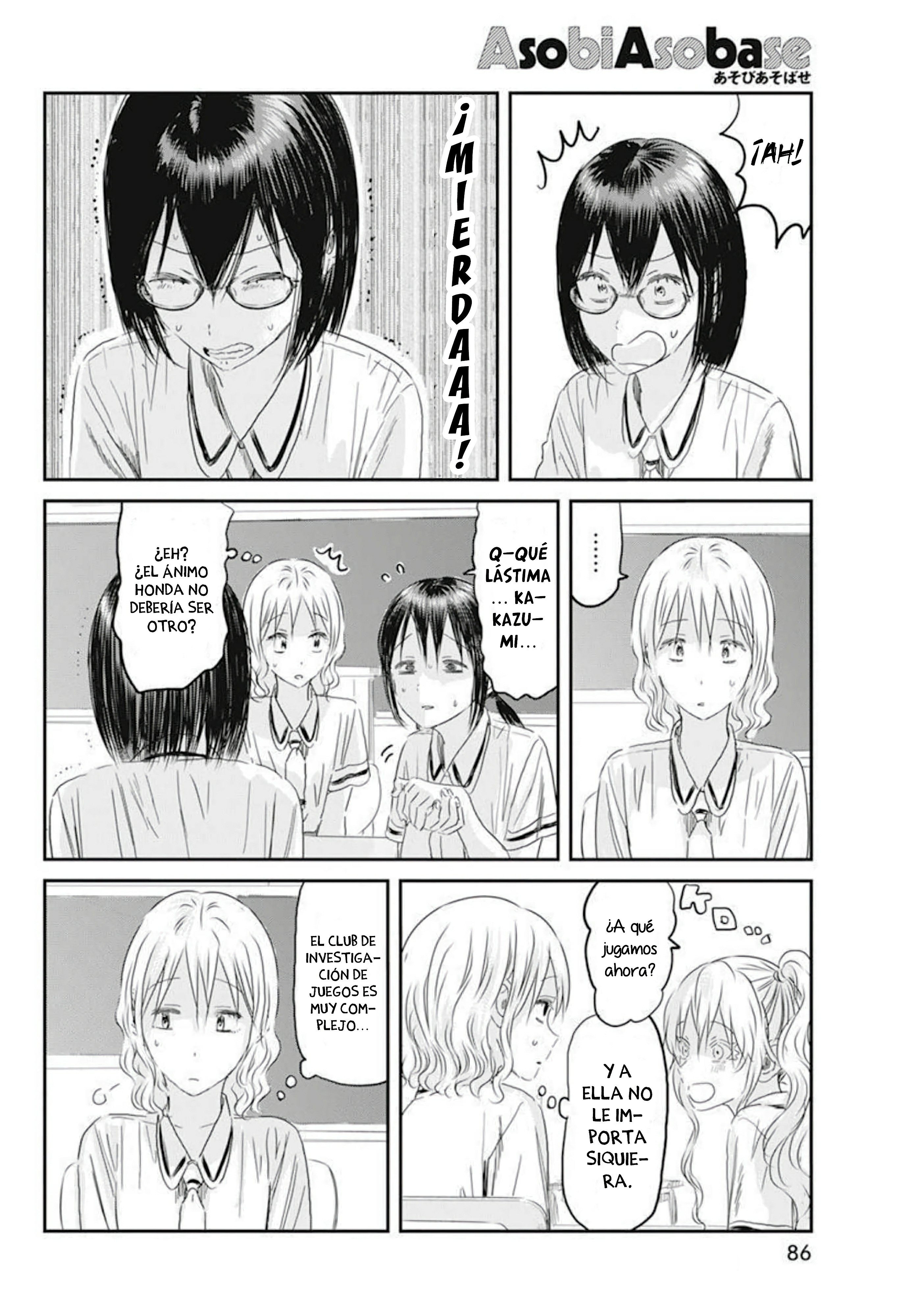 Read Asobi Asobase (es) Manga Online