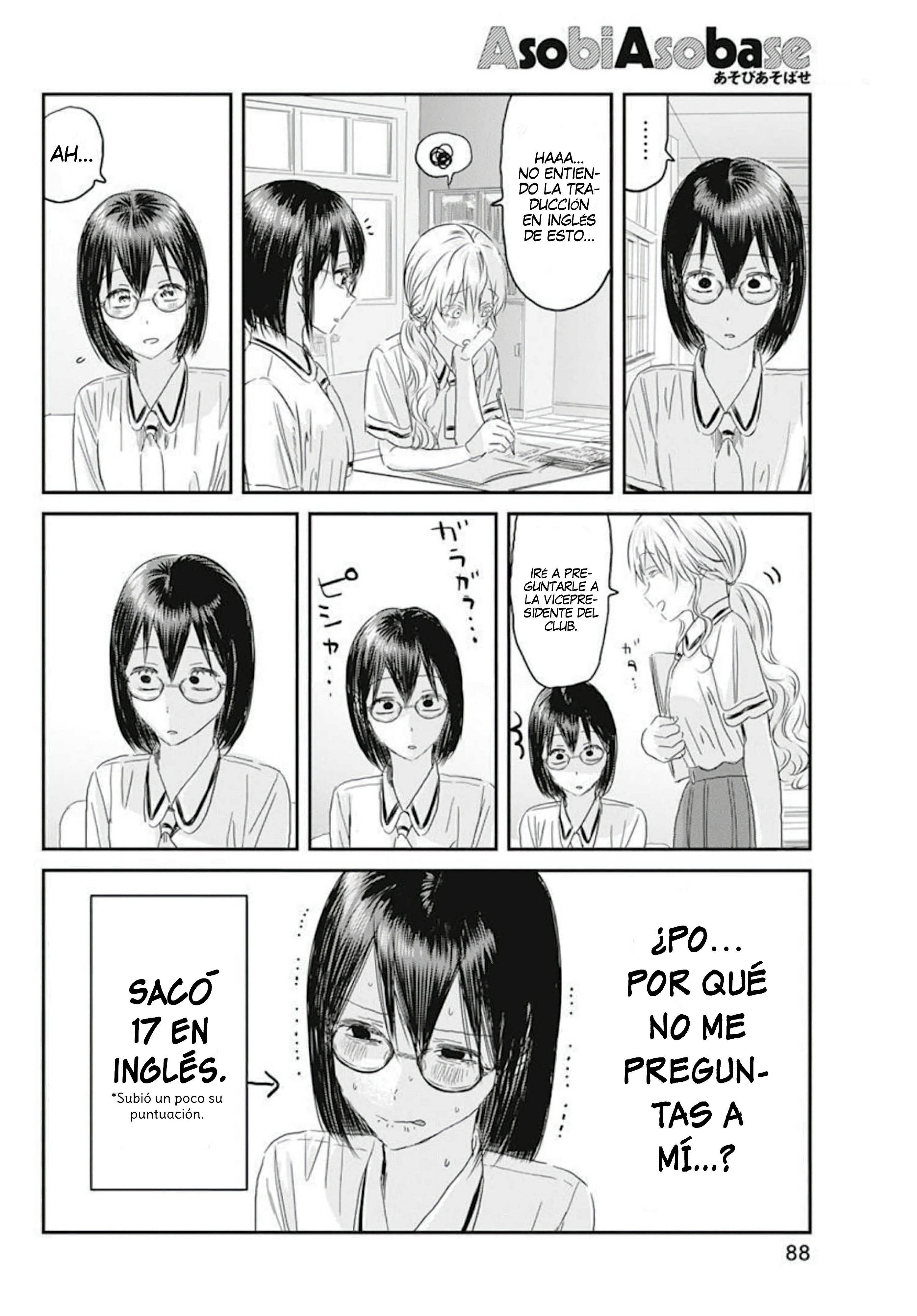 Read Asobi Asobase (es) Manga Online
