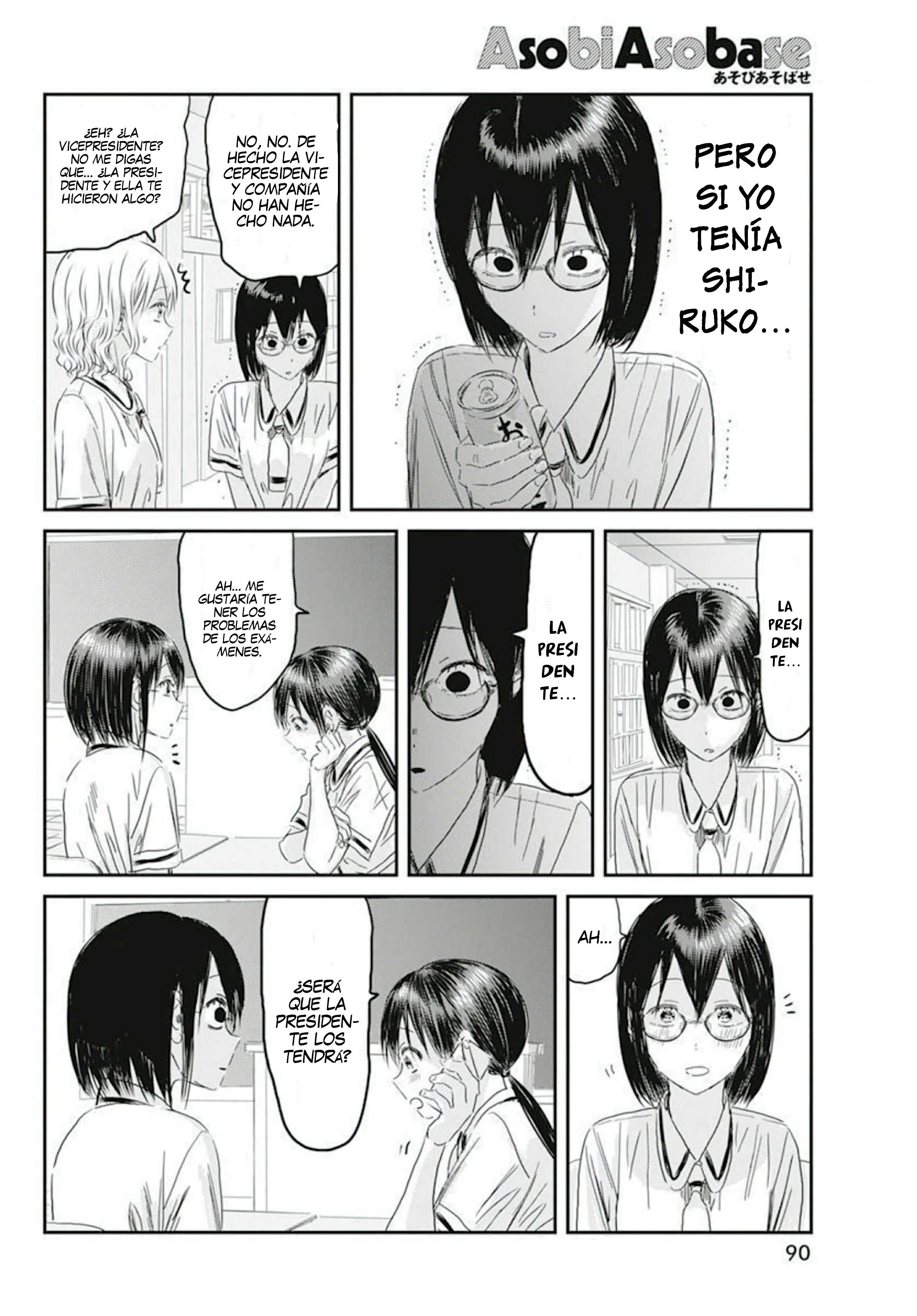 Read Asobi Asobase (es) Manga Online