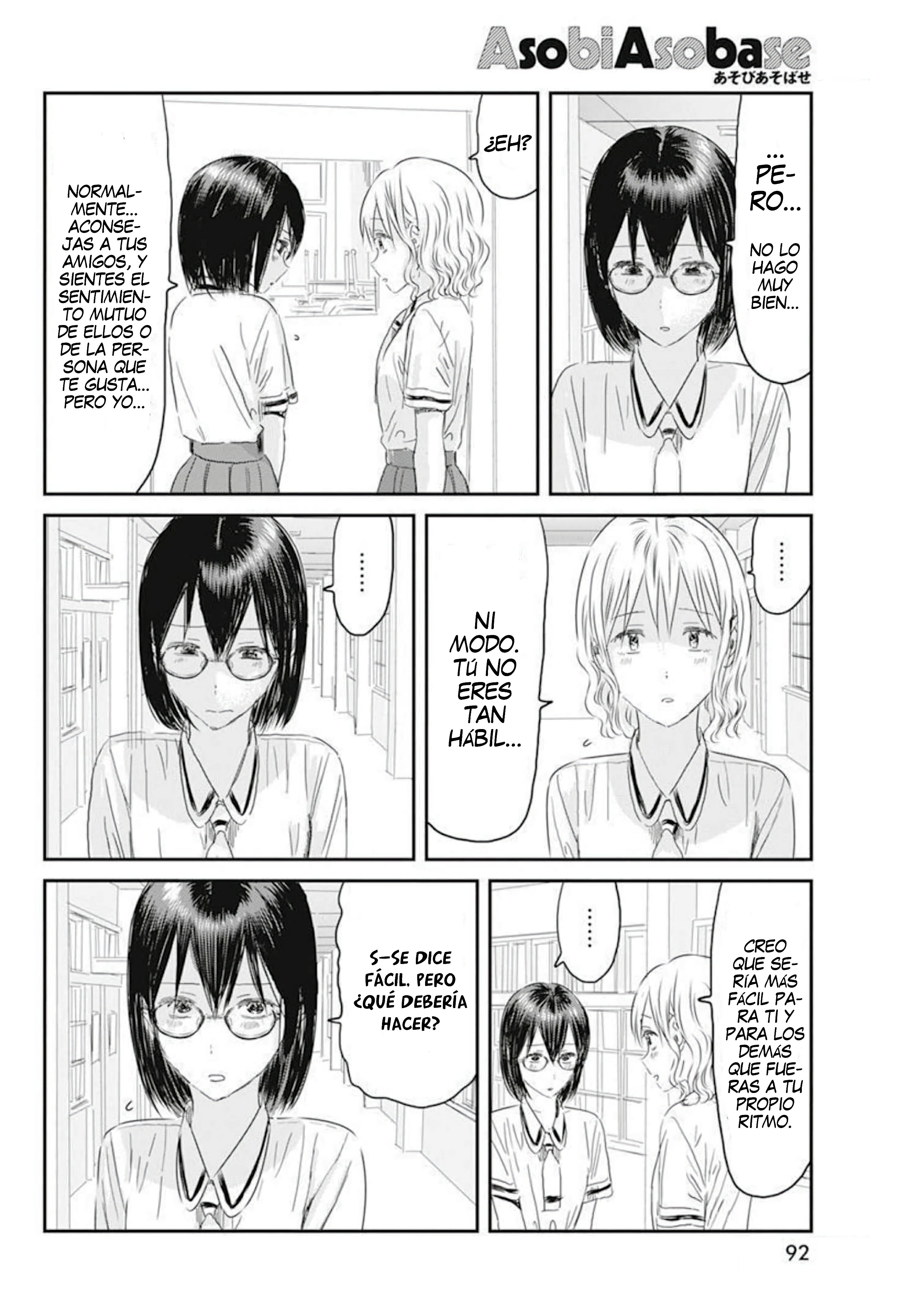 Read Asobi Asobase (es) Manga Online