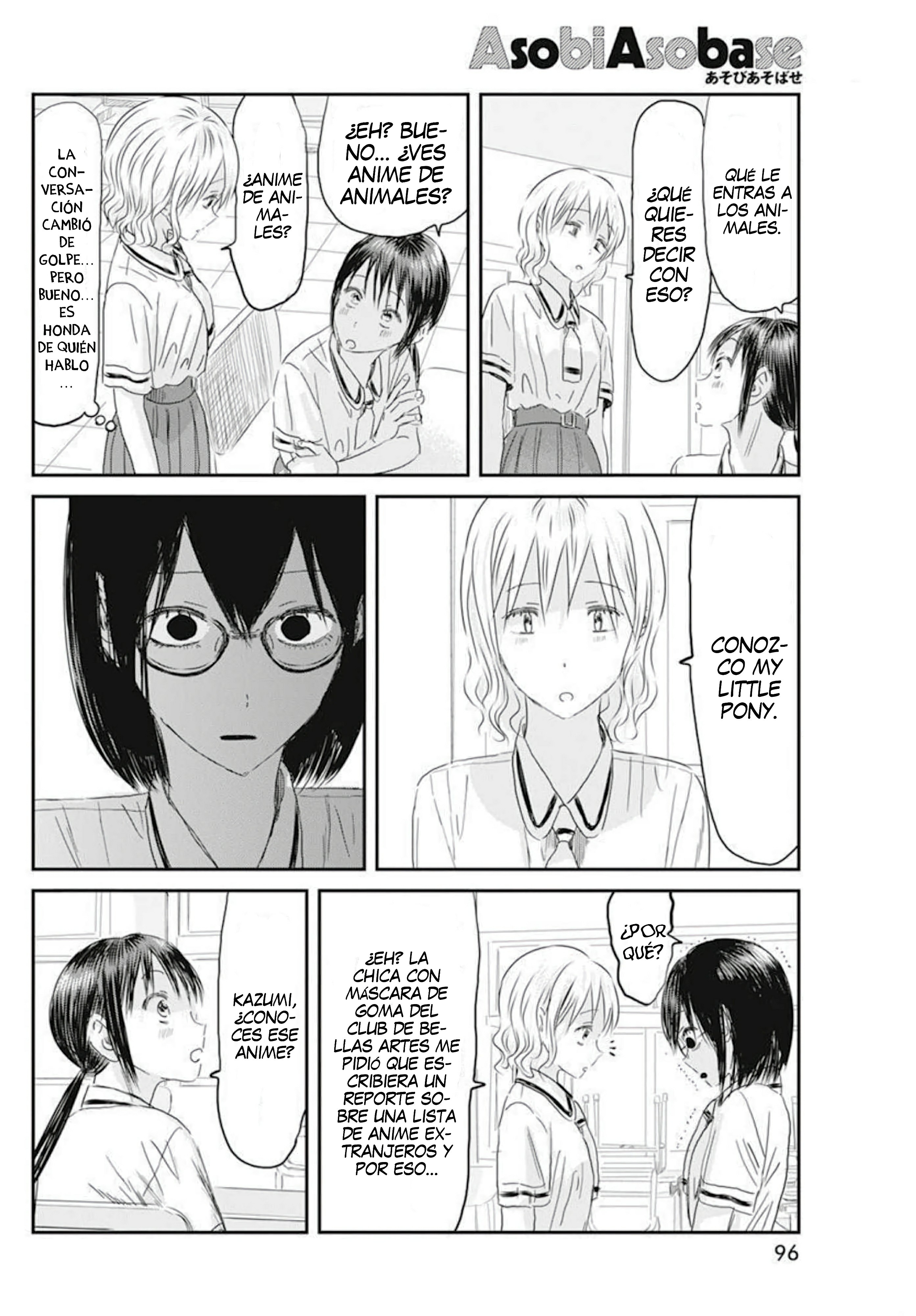 Read Asobi Asobase (es) Manga Online