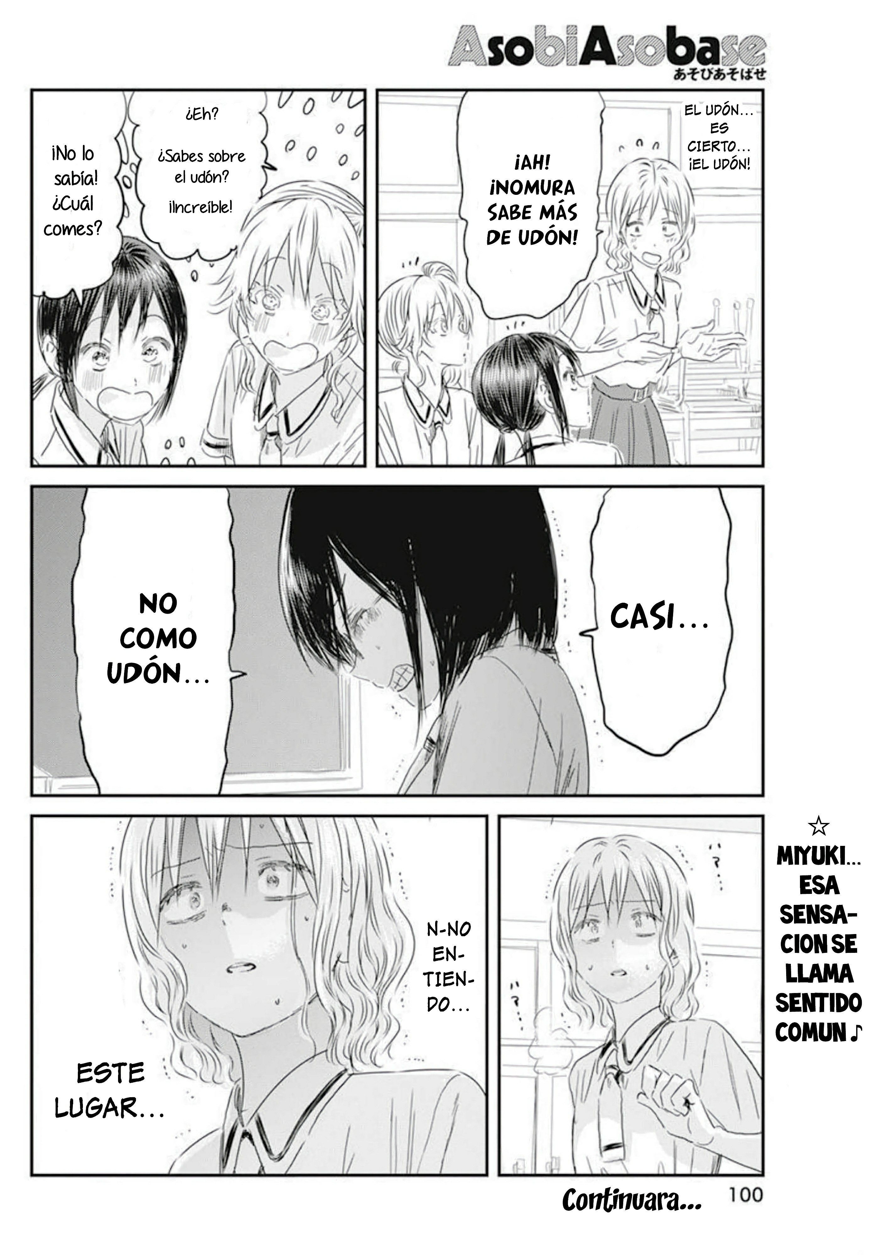 Read Asobi Asobase (es) Manga Online