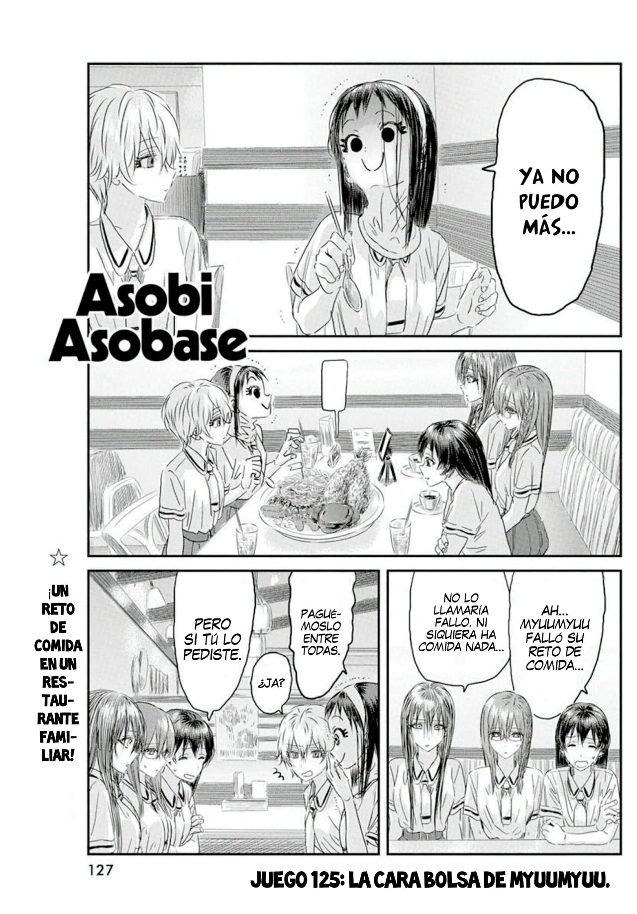 Read Asobi Asobase (es) Manga Online