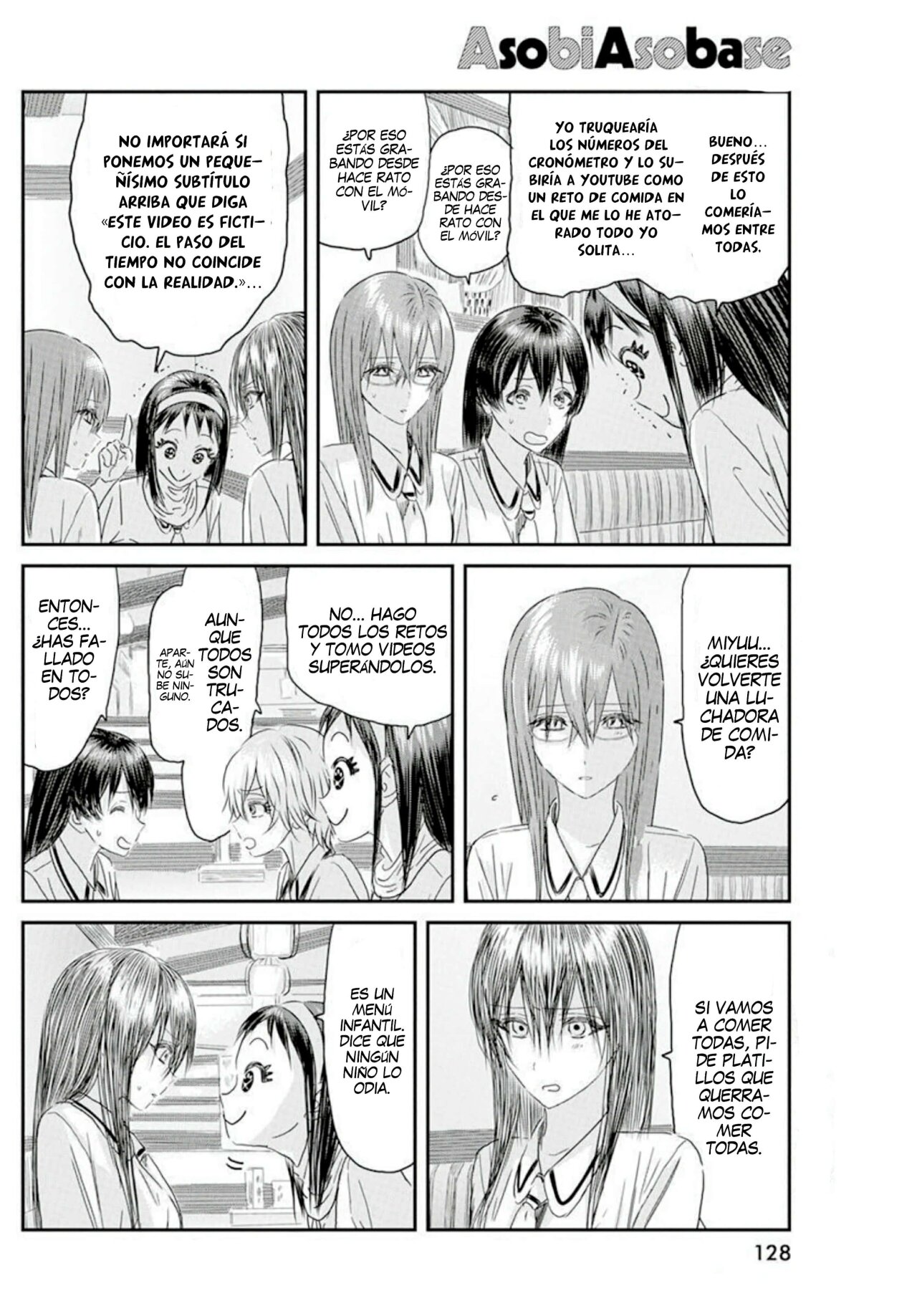 Read Asobi Asobase (es) Manga Online