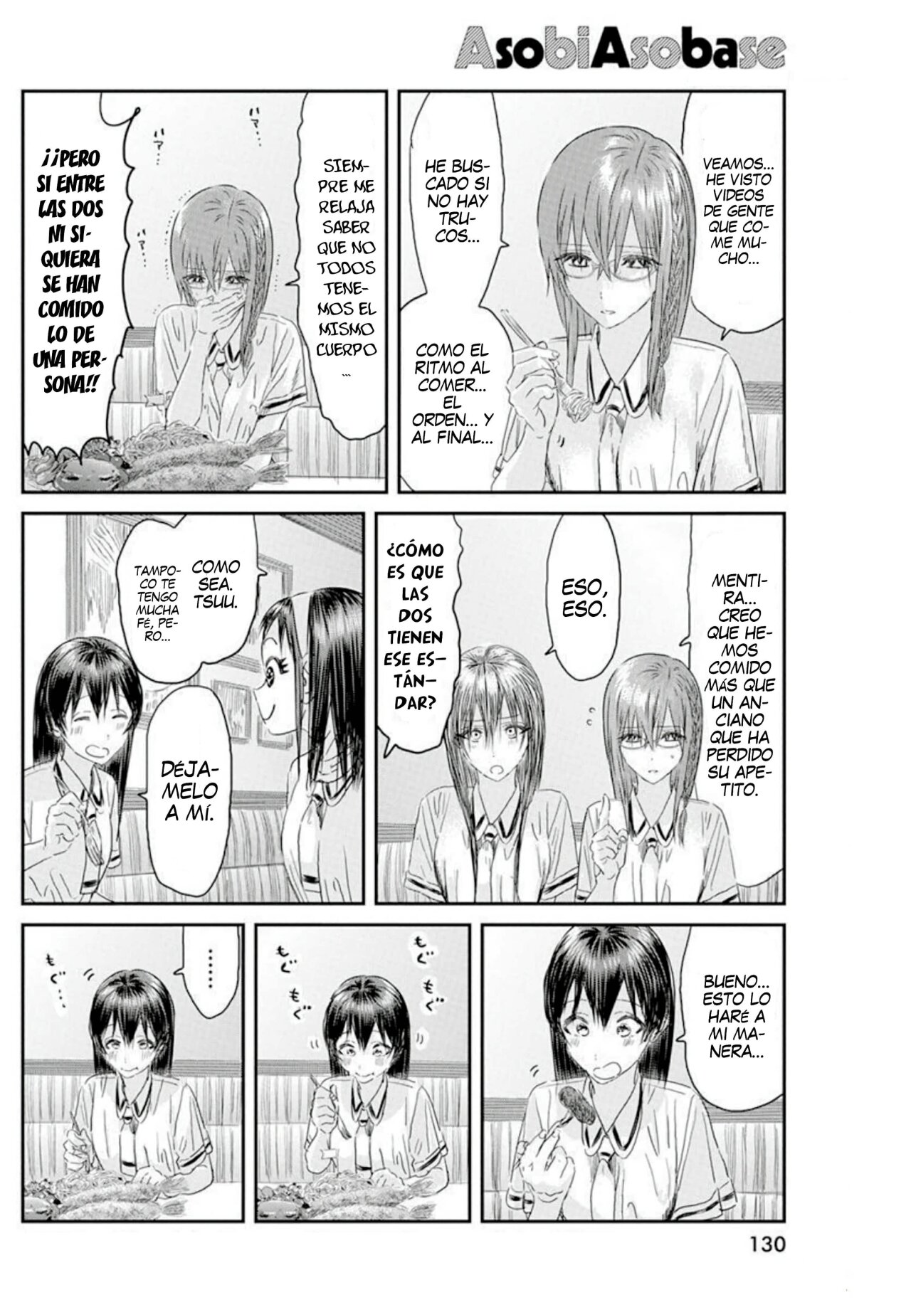 Read Asobi Asobase (es) Manga Online