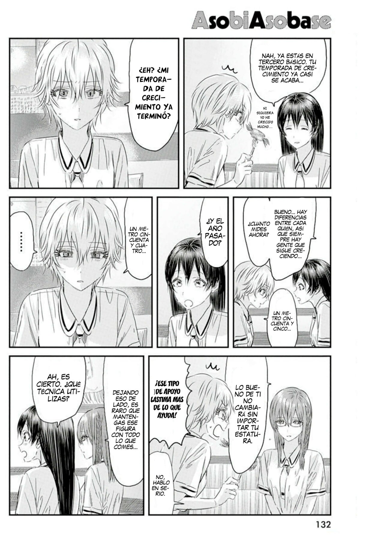 Read Asobi Asobase (es) Manga Online