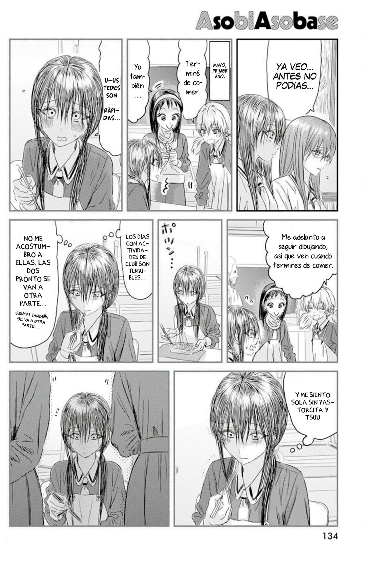 Read Asobi Asobase (es) Manga Online