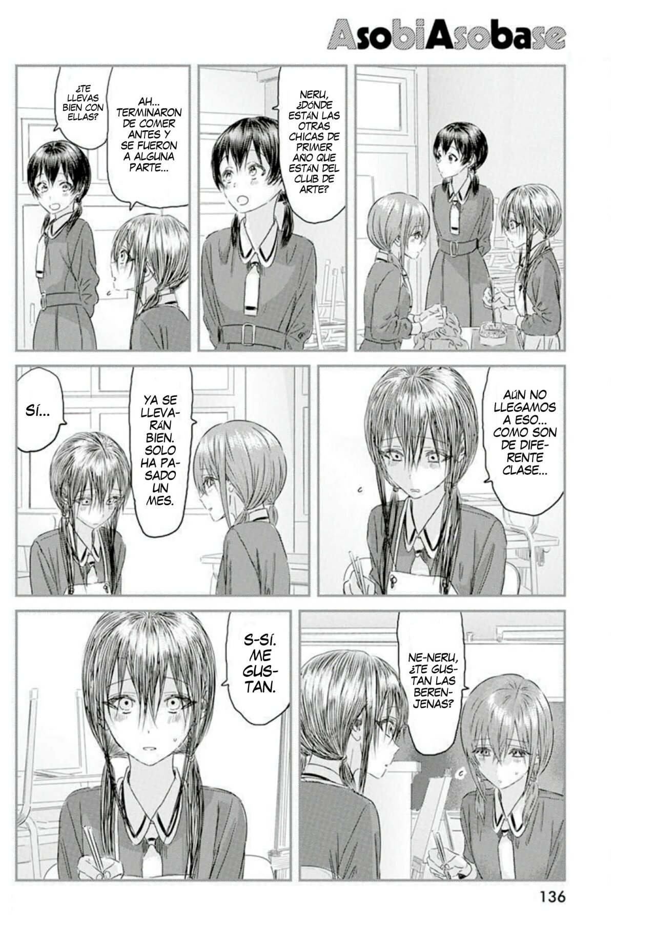 Read Asobi Asobase (es) Manga Online