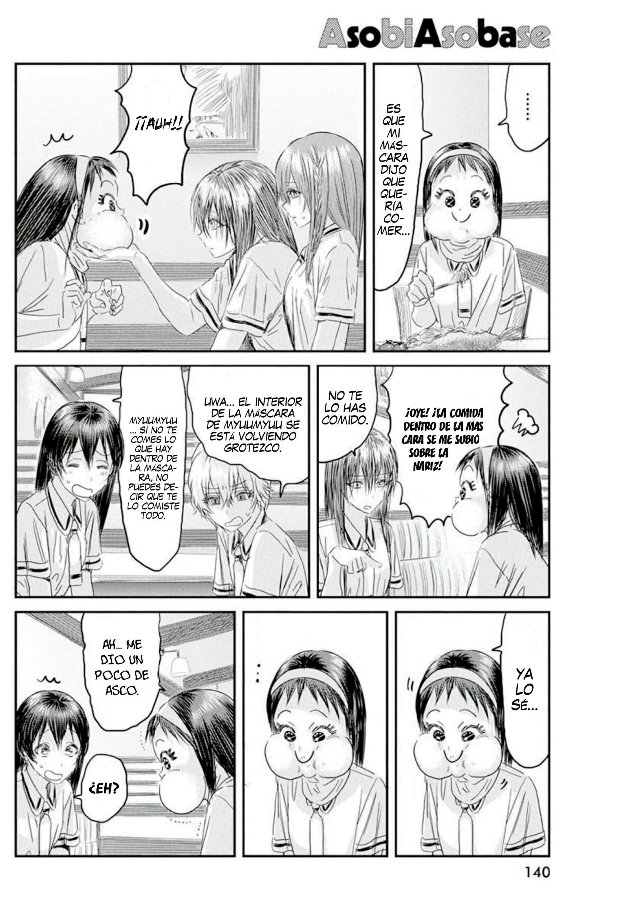 Read Asobi Asobase (es) Manga Online