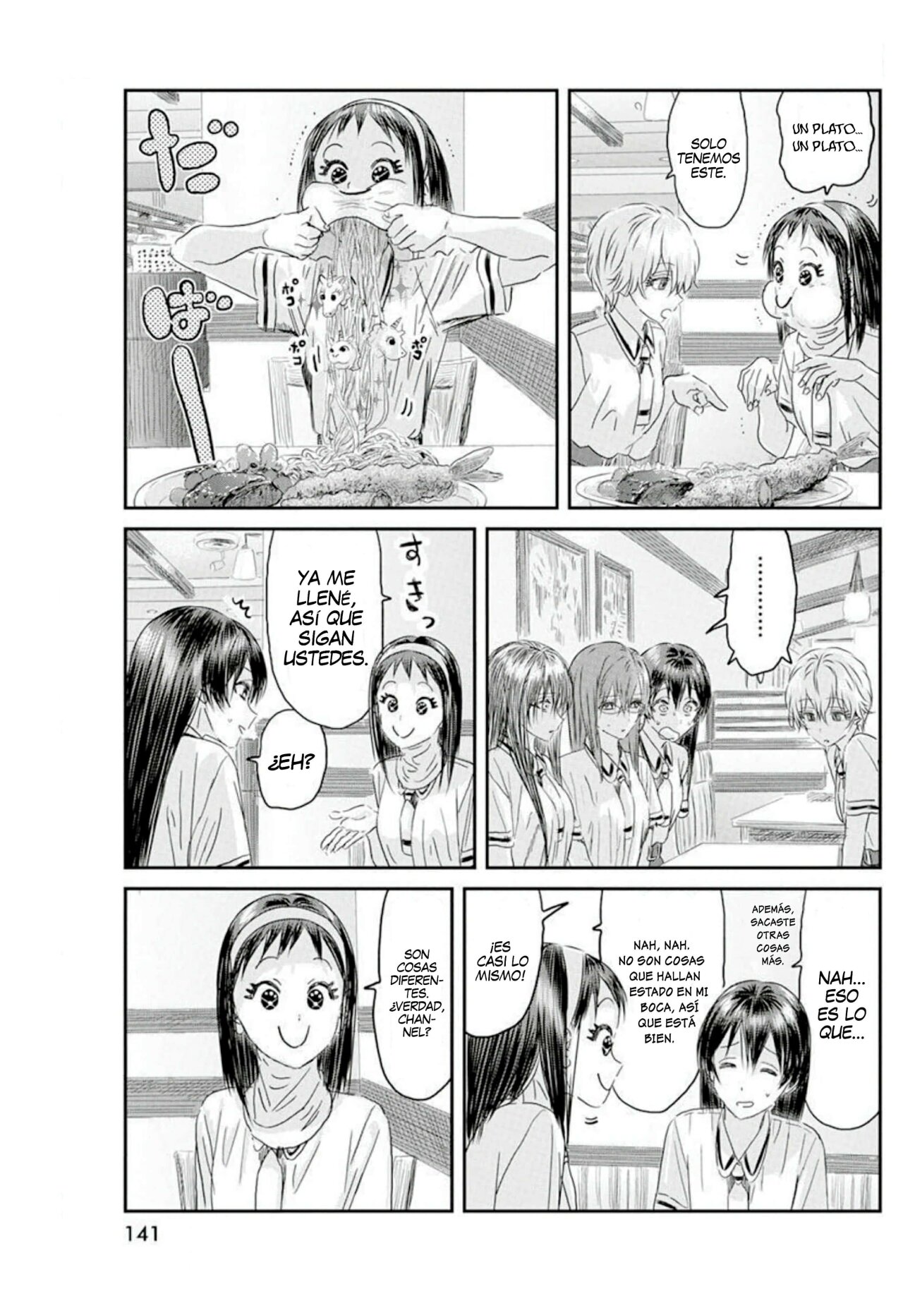 Read Asobi Asobase (es) Manga Online