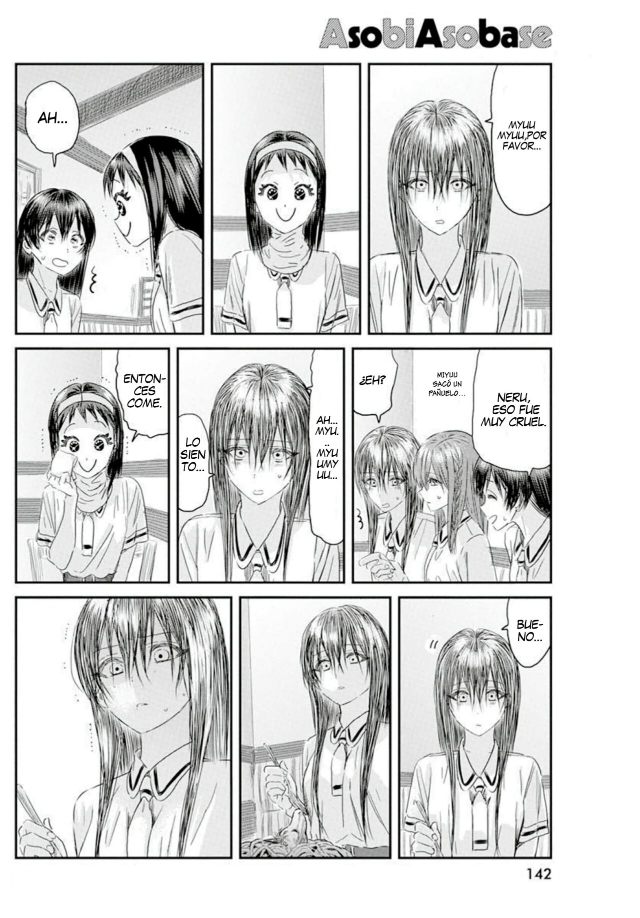 Read Asobi Asobase (es) Manga Online