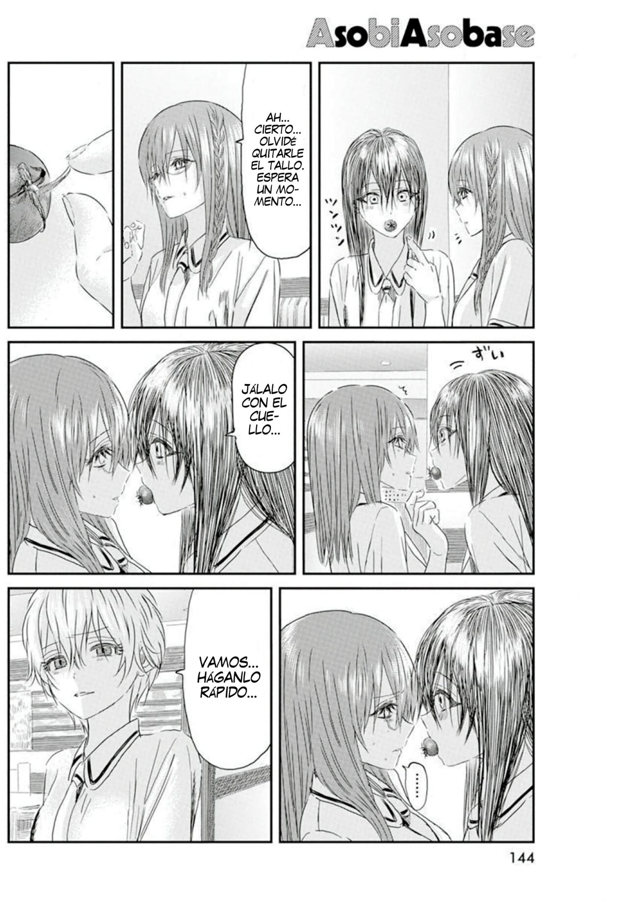 Read Asobi Asobase (es) Manga Online