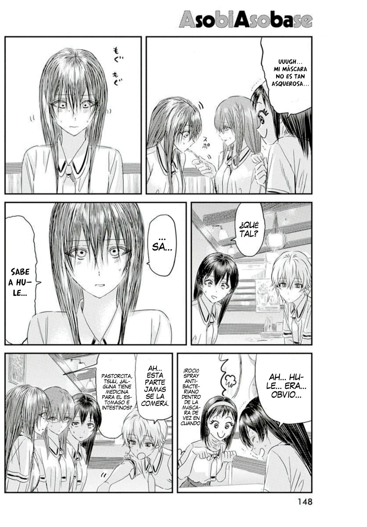 Read Asobi Asobase (es) Manga Online