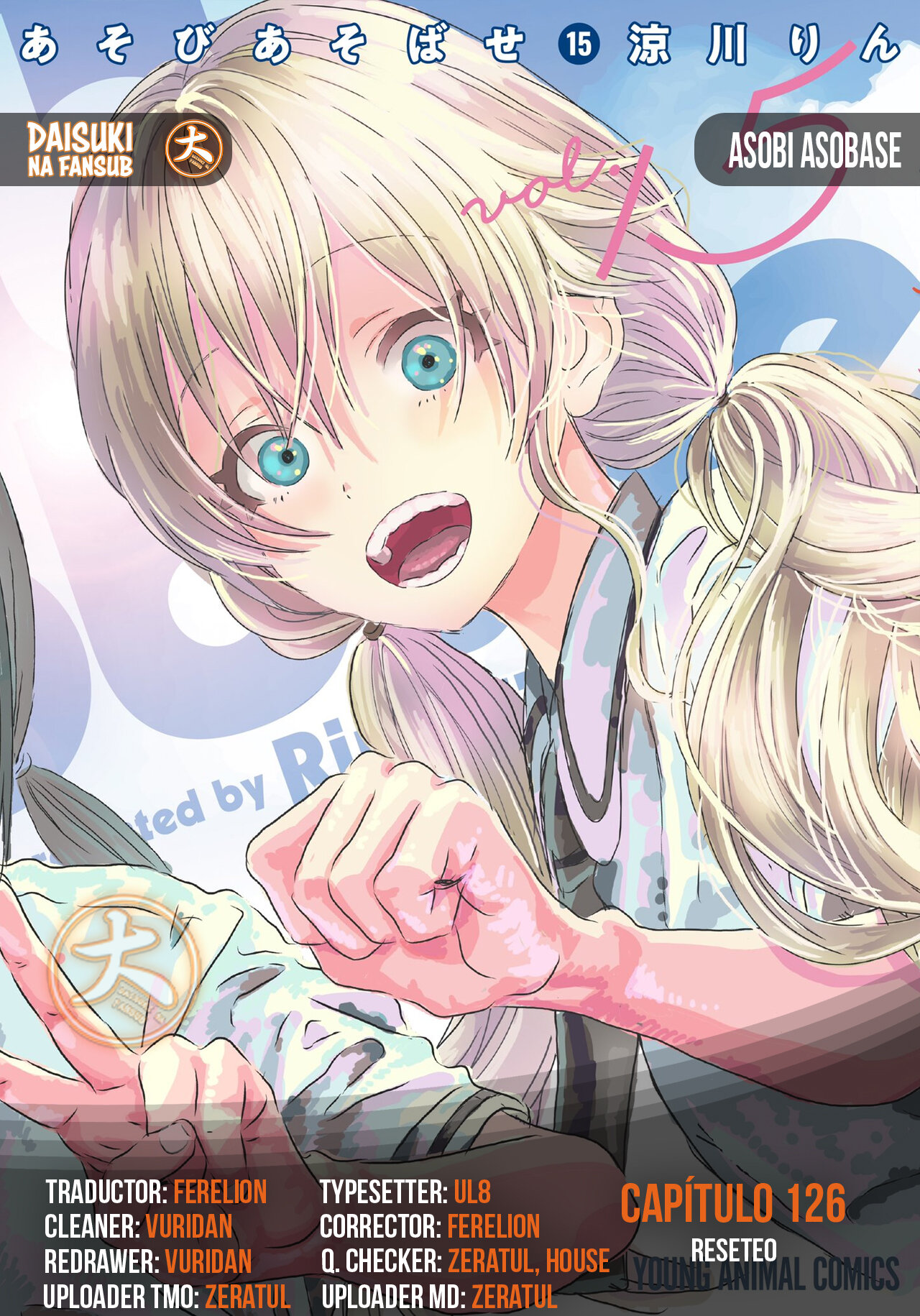 Read Asobi Asobase (es) Manga Online