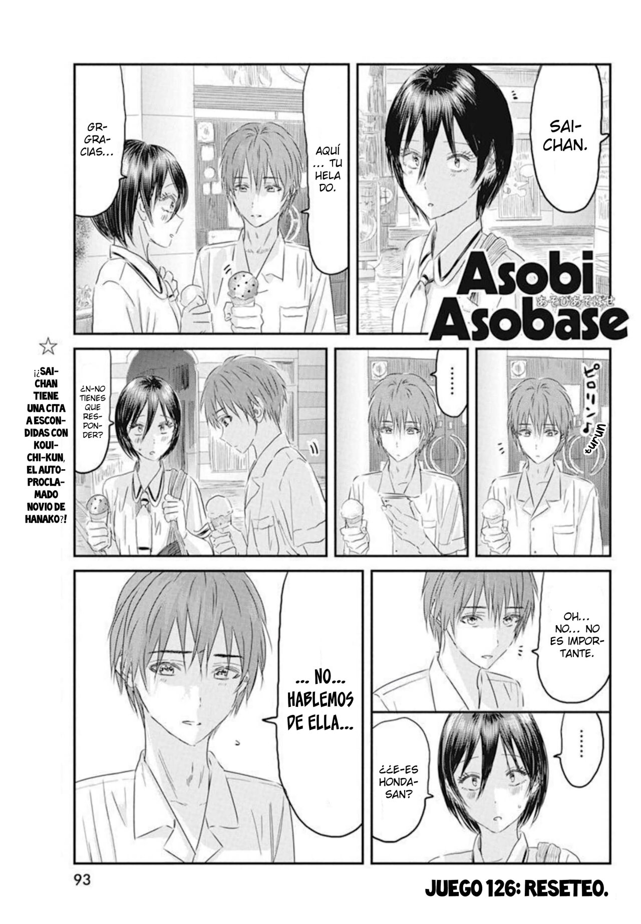 Read Asobi Asobase (es) Manga Online