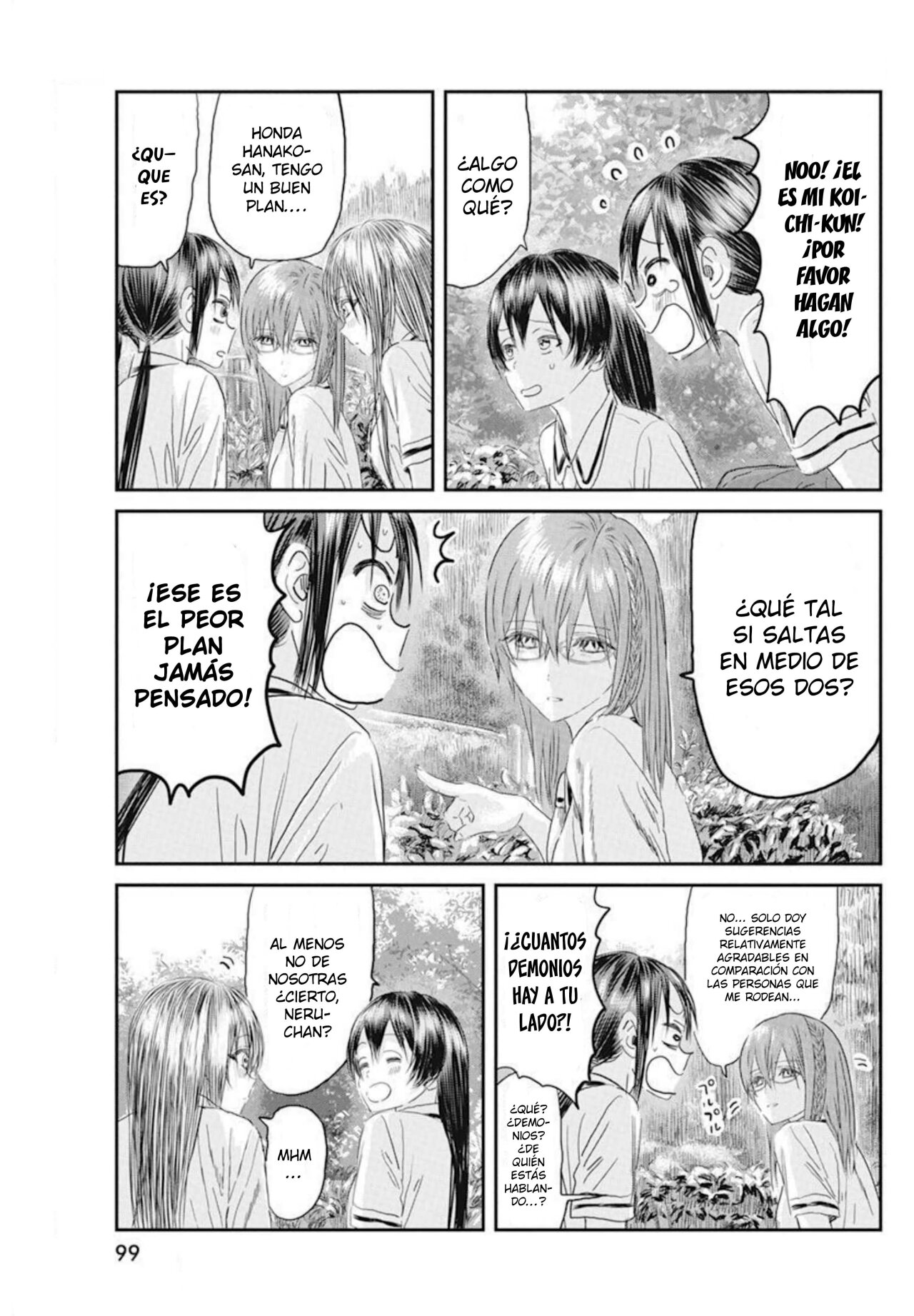 Read Asobi Asobase (es) Manga Online