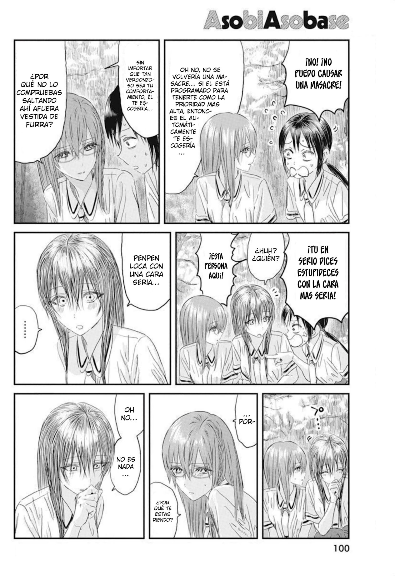 Read Asobi Asobase (es) Manga Online