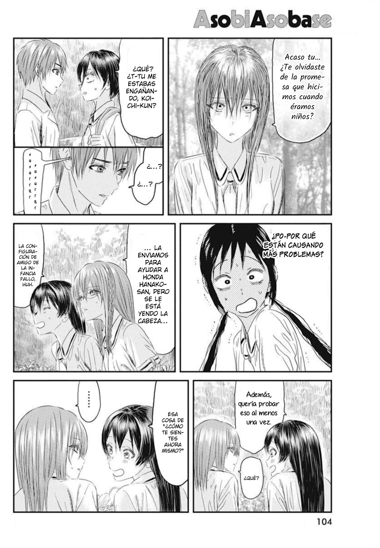 Read Asobi Asobase (es) Manga Online