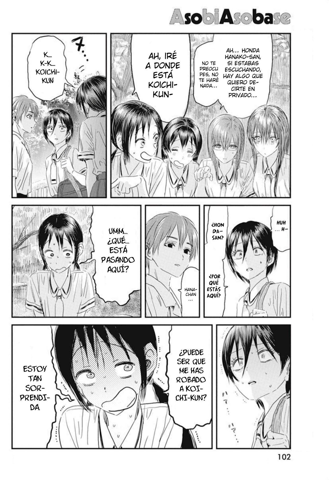 Read Asobi Asobase (es) Manga Online