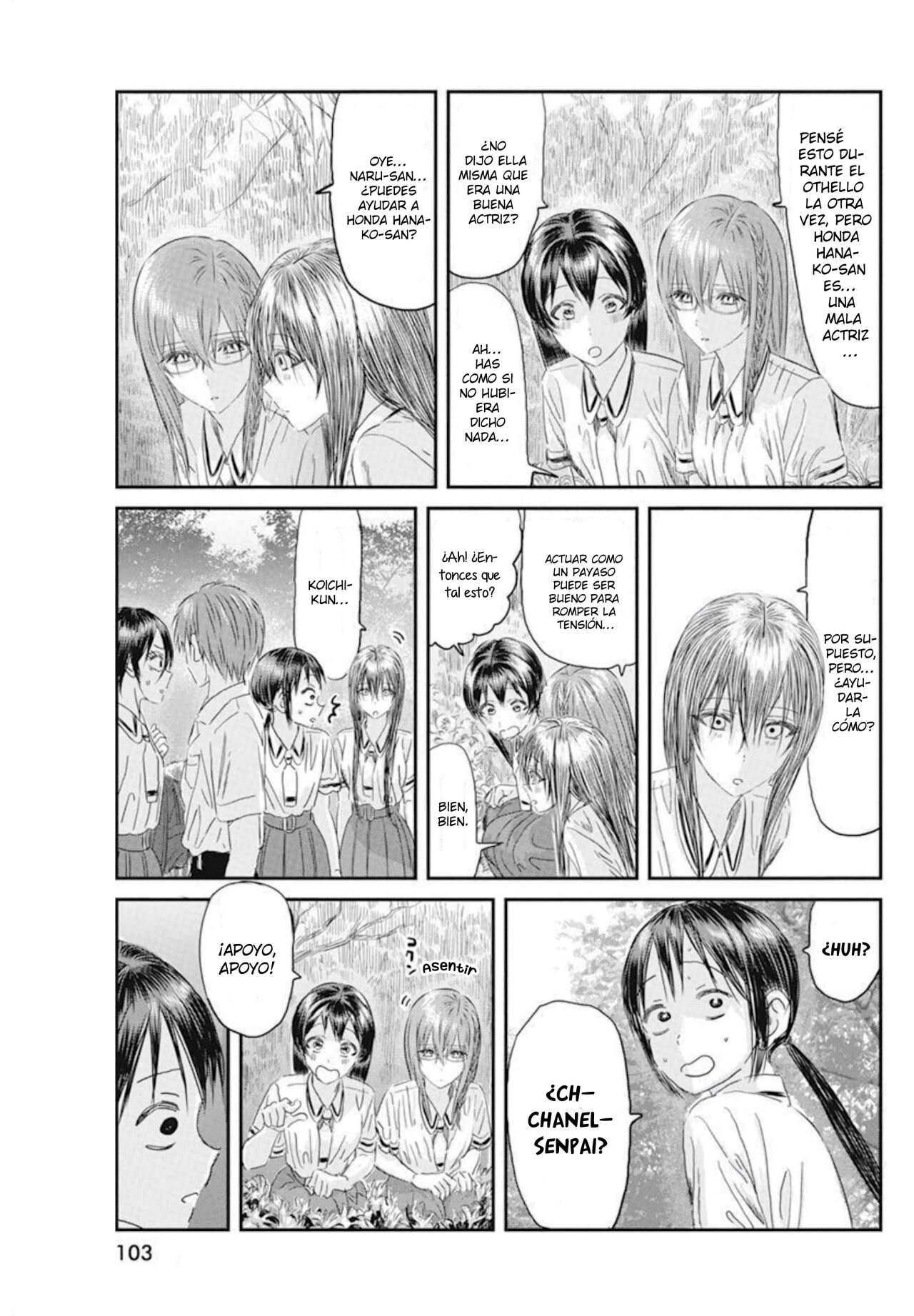 Read Asobi Asobase (es) Manga Online