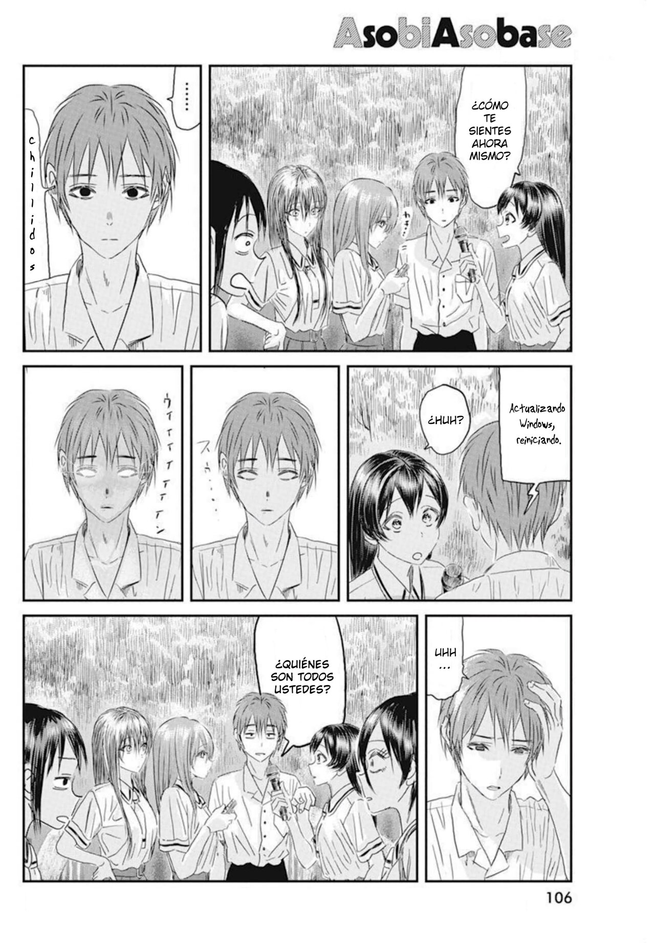 Read Asobi Asobase (es) Manga Online