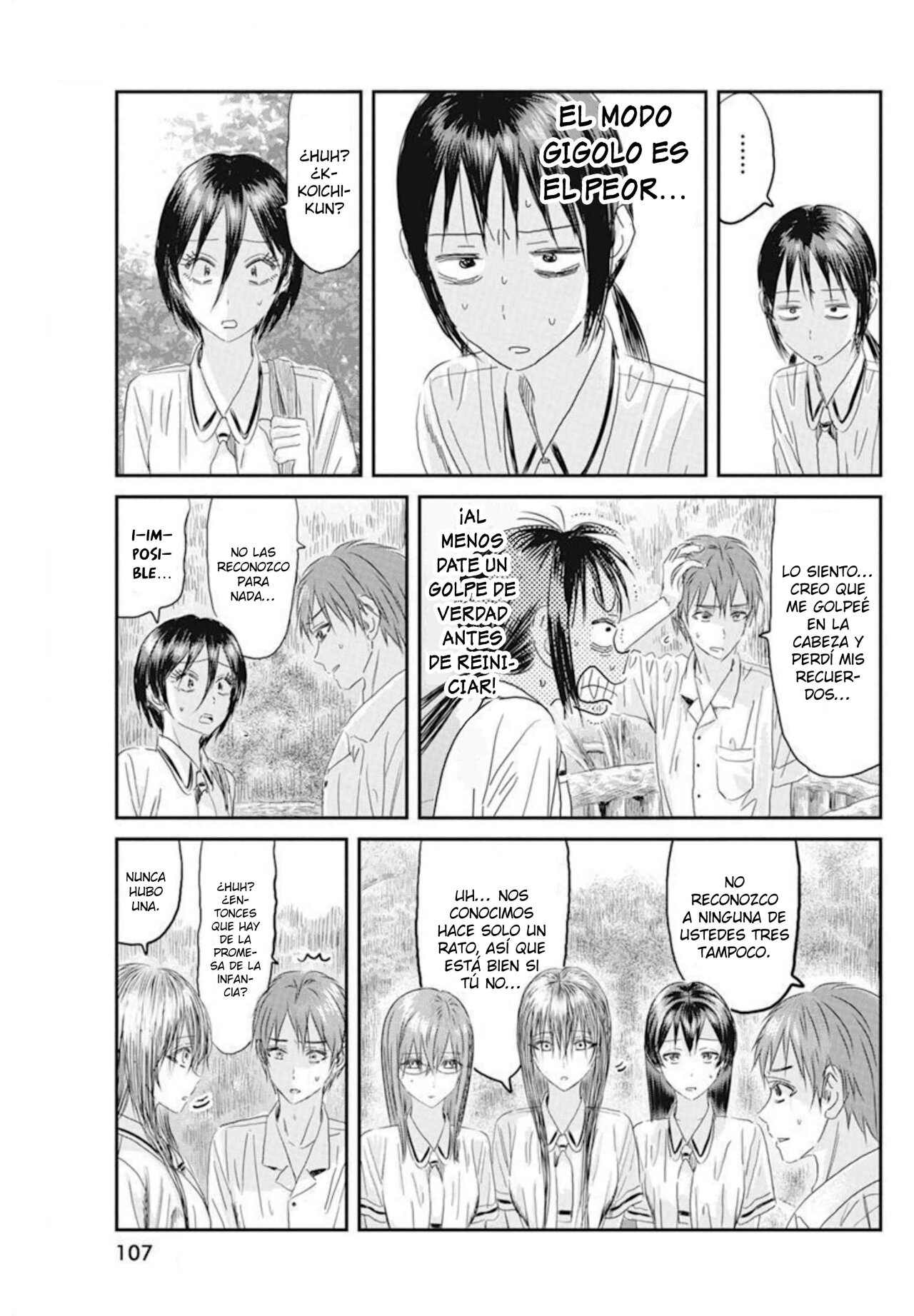 Read Asobi Asobase (es) Manga Online