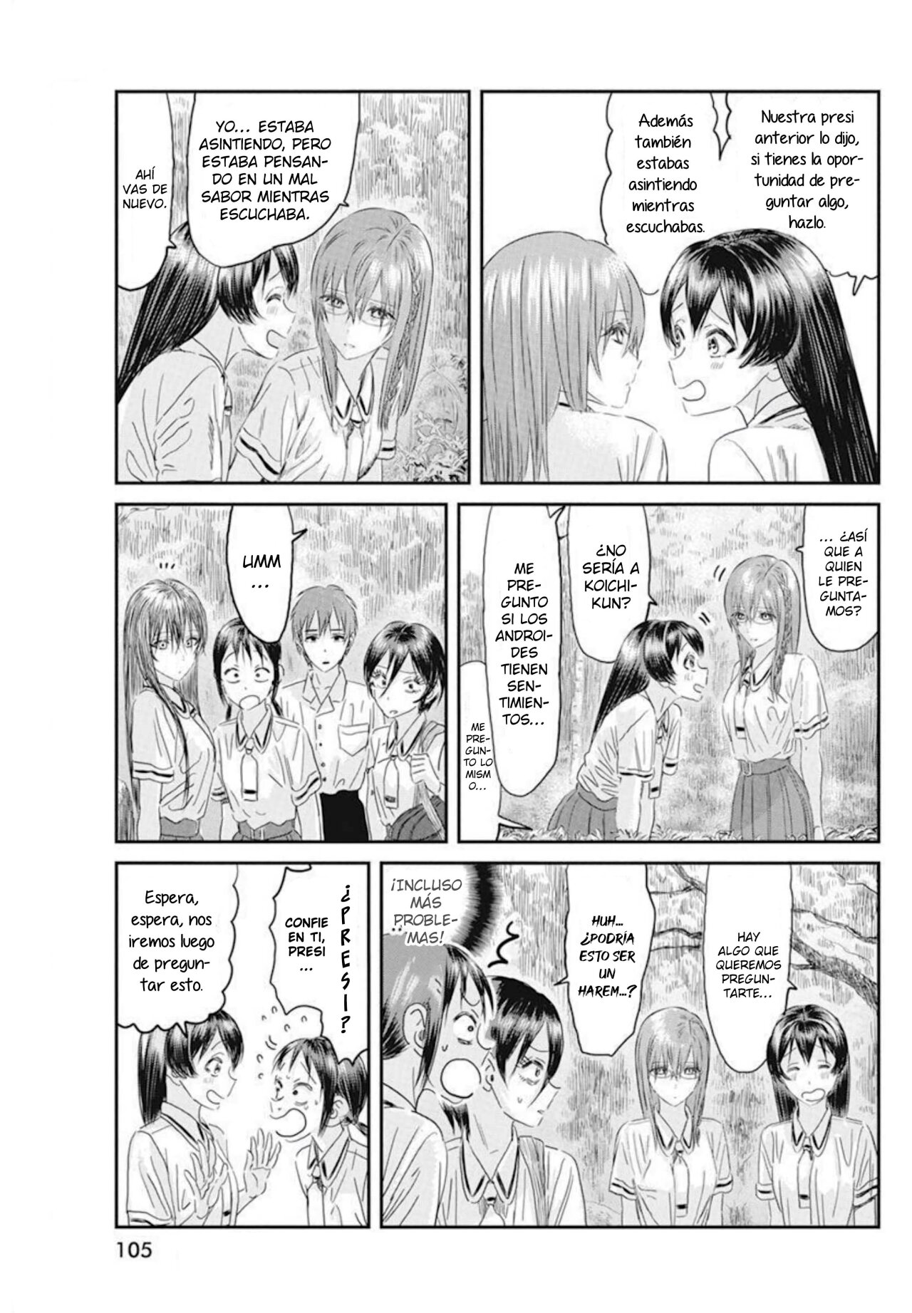 Read Asobi Asobase (es) Manga Online