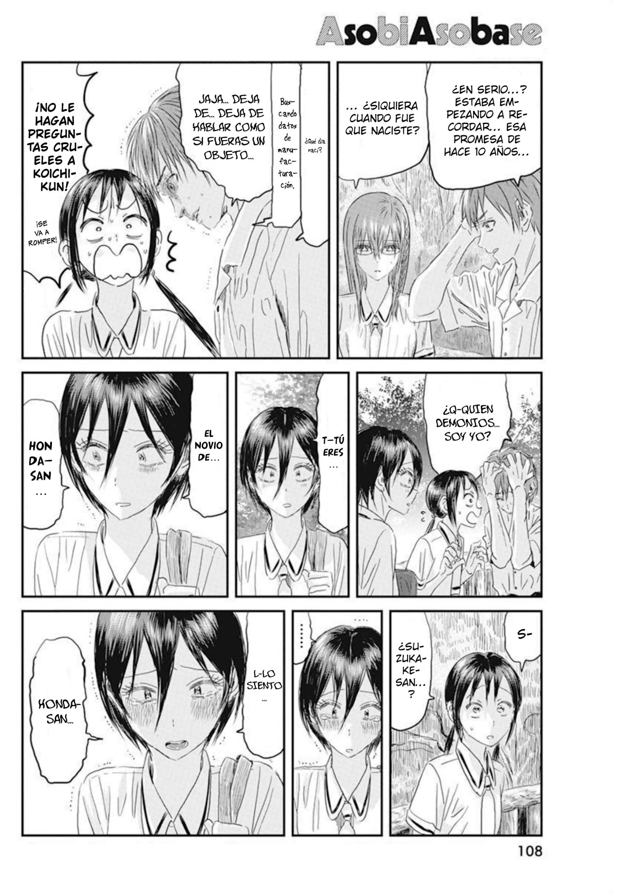 Read Asobi Asobase (es) Manga Online