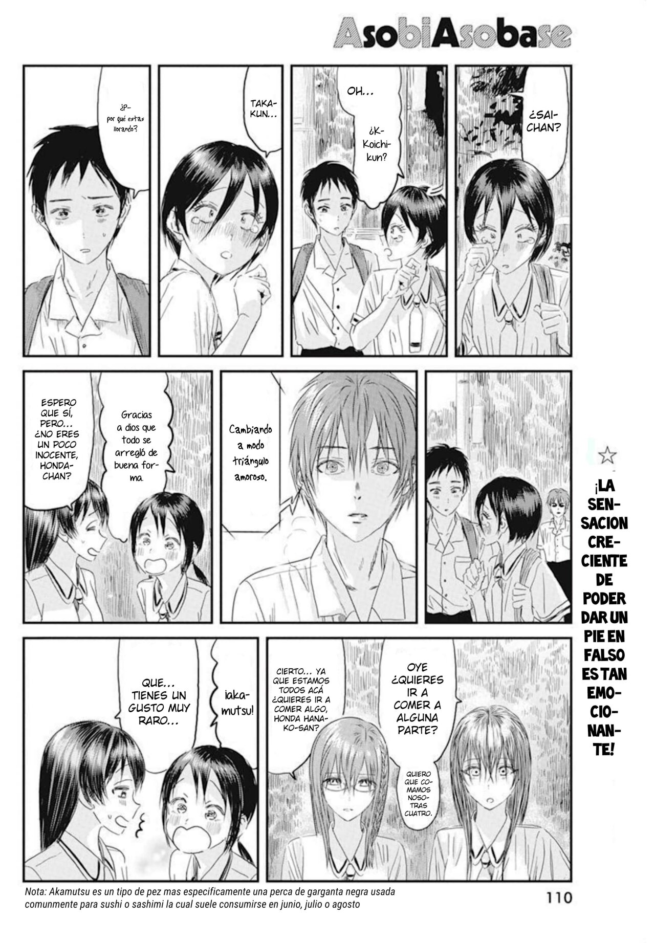 Read Asobi Asobase (es) Manga Online