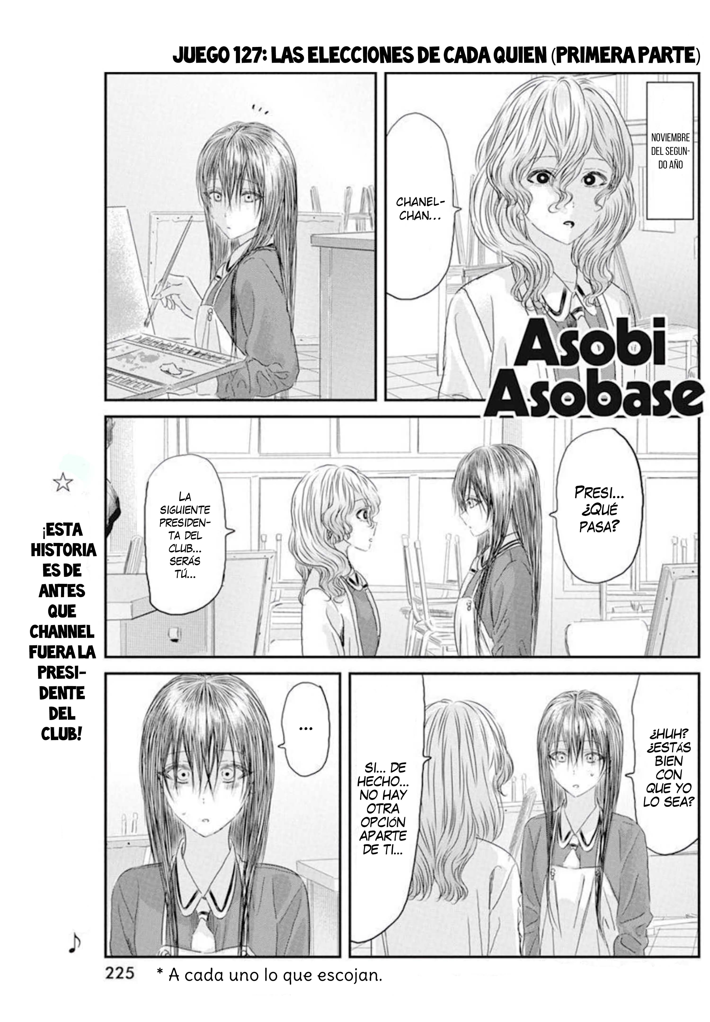 Read Asobi Asobase (es) Manga Online