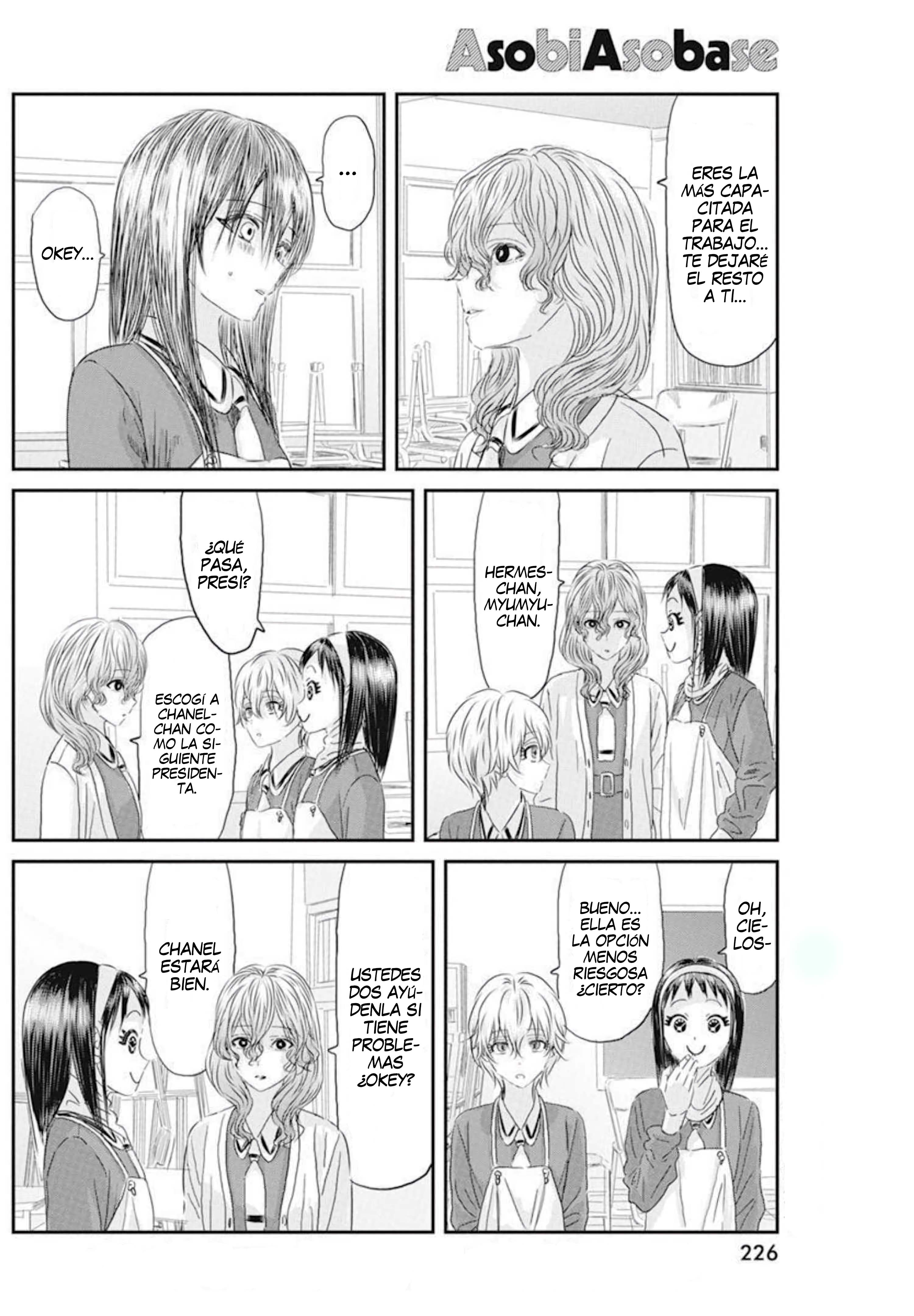 Read Asobi Asobase (es) Manga Online