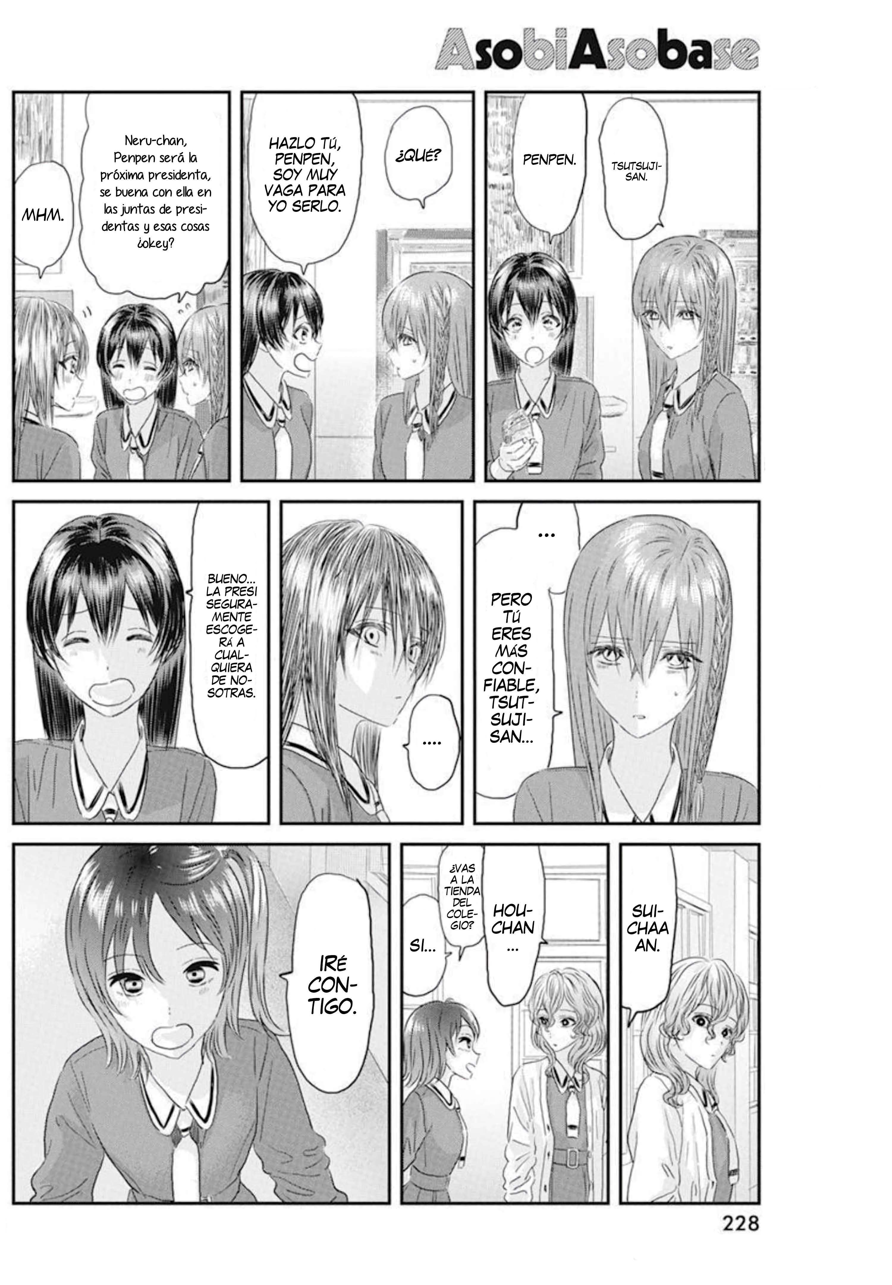 Read Asobi Asobase (es) Manga Online