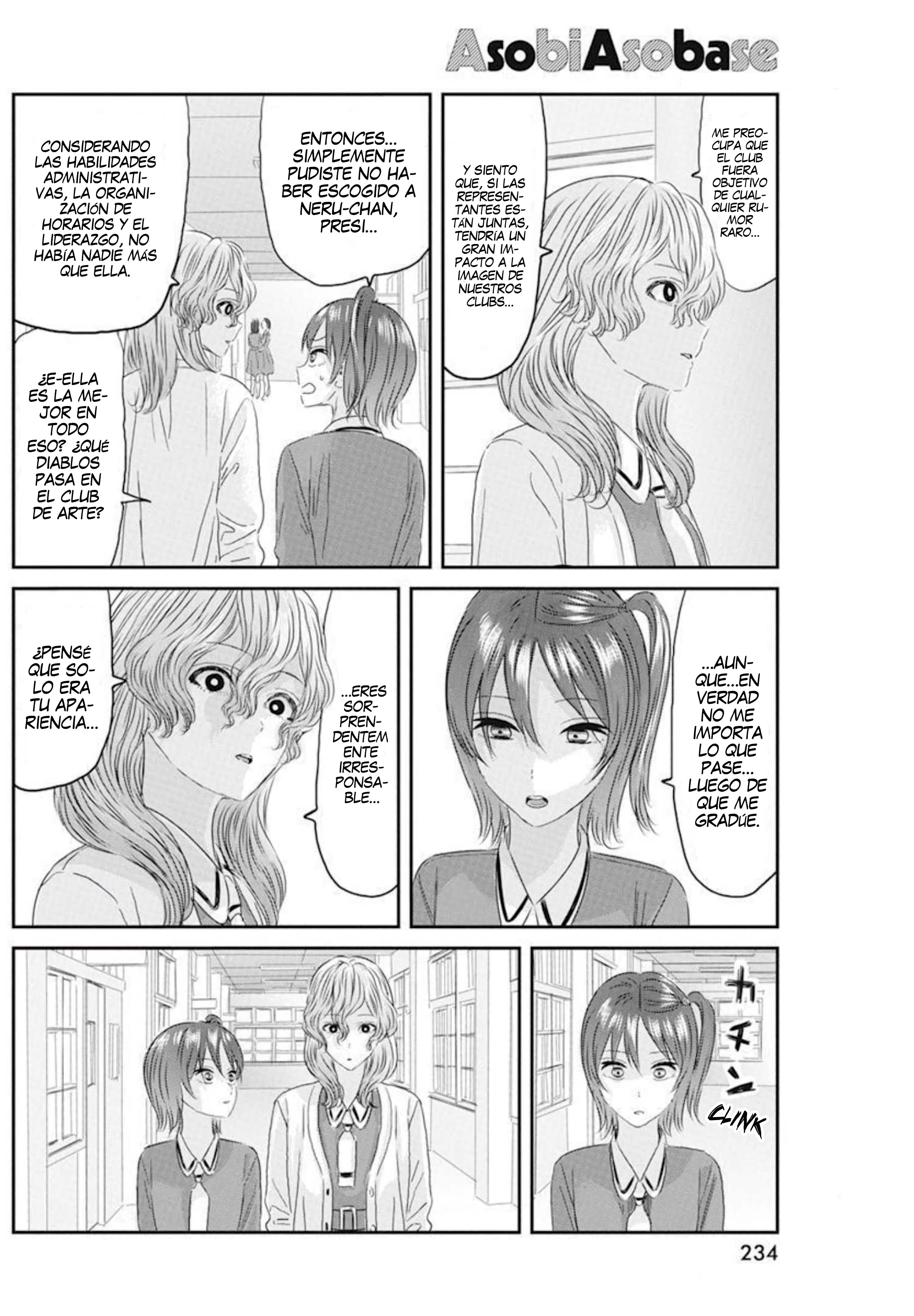 Read Asobi Asobase (es) Manga Online