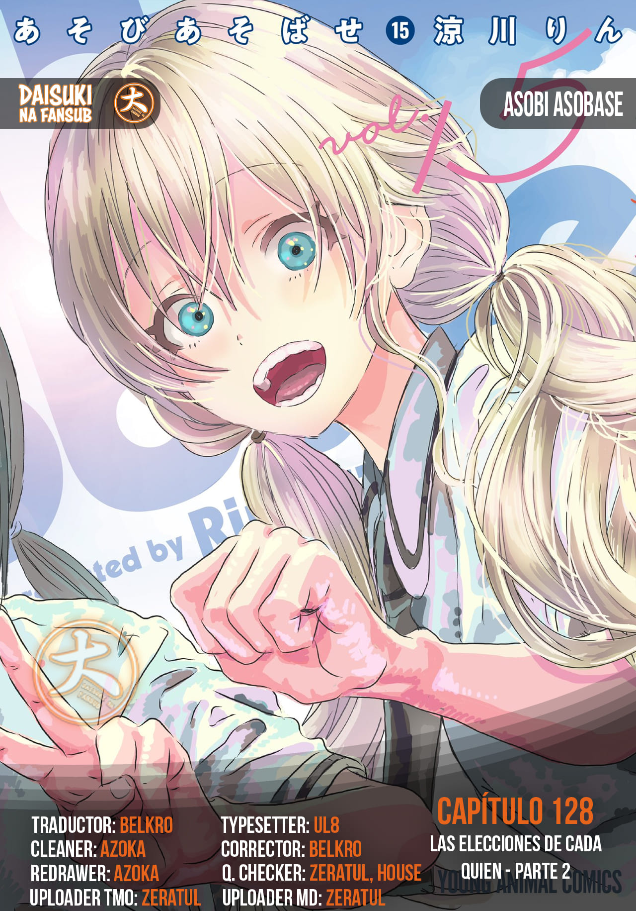 Read Asobi Asobase (es) Manga Online