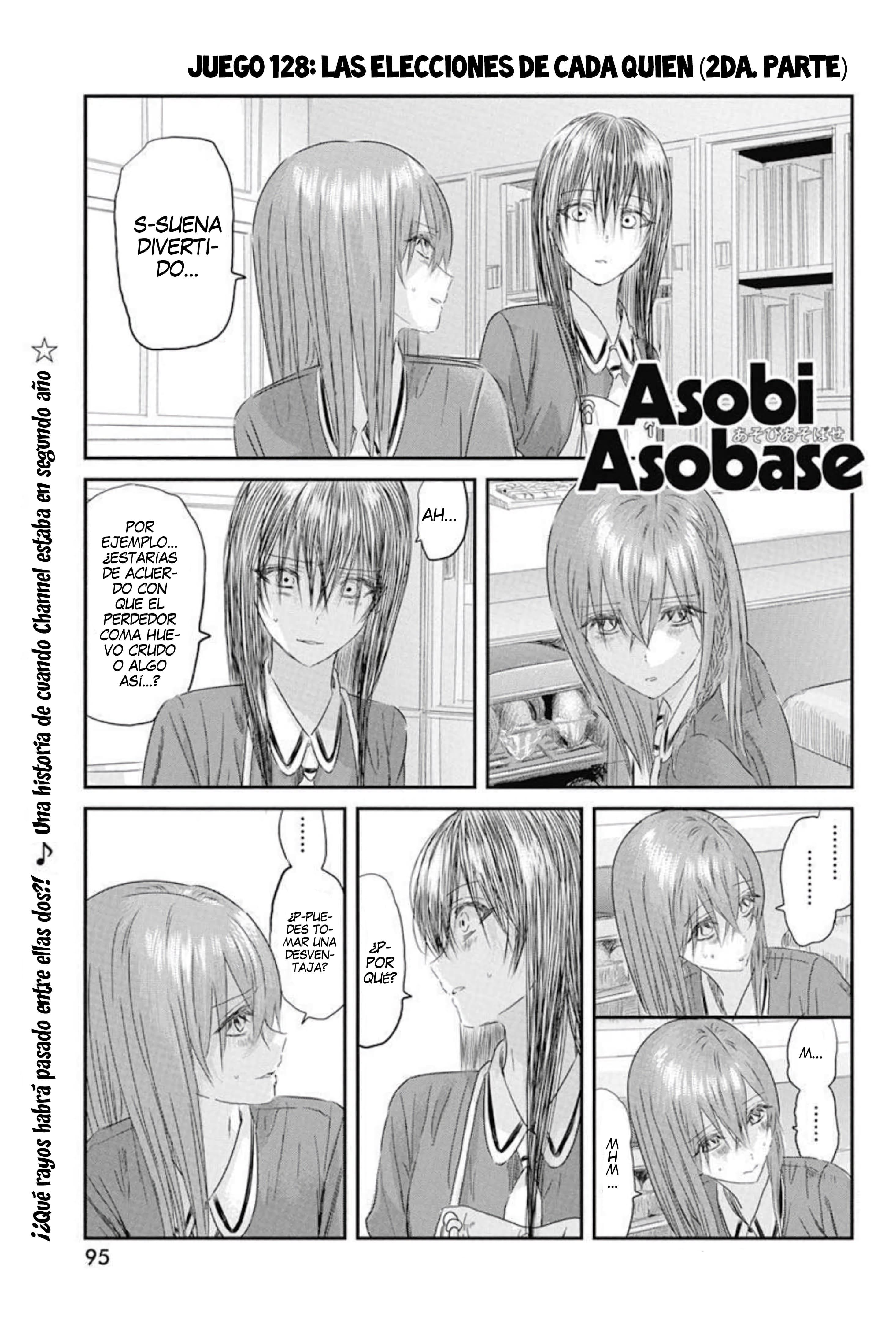 Read Asobi Asobase (es) Manga Online