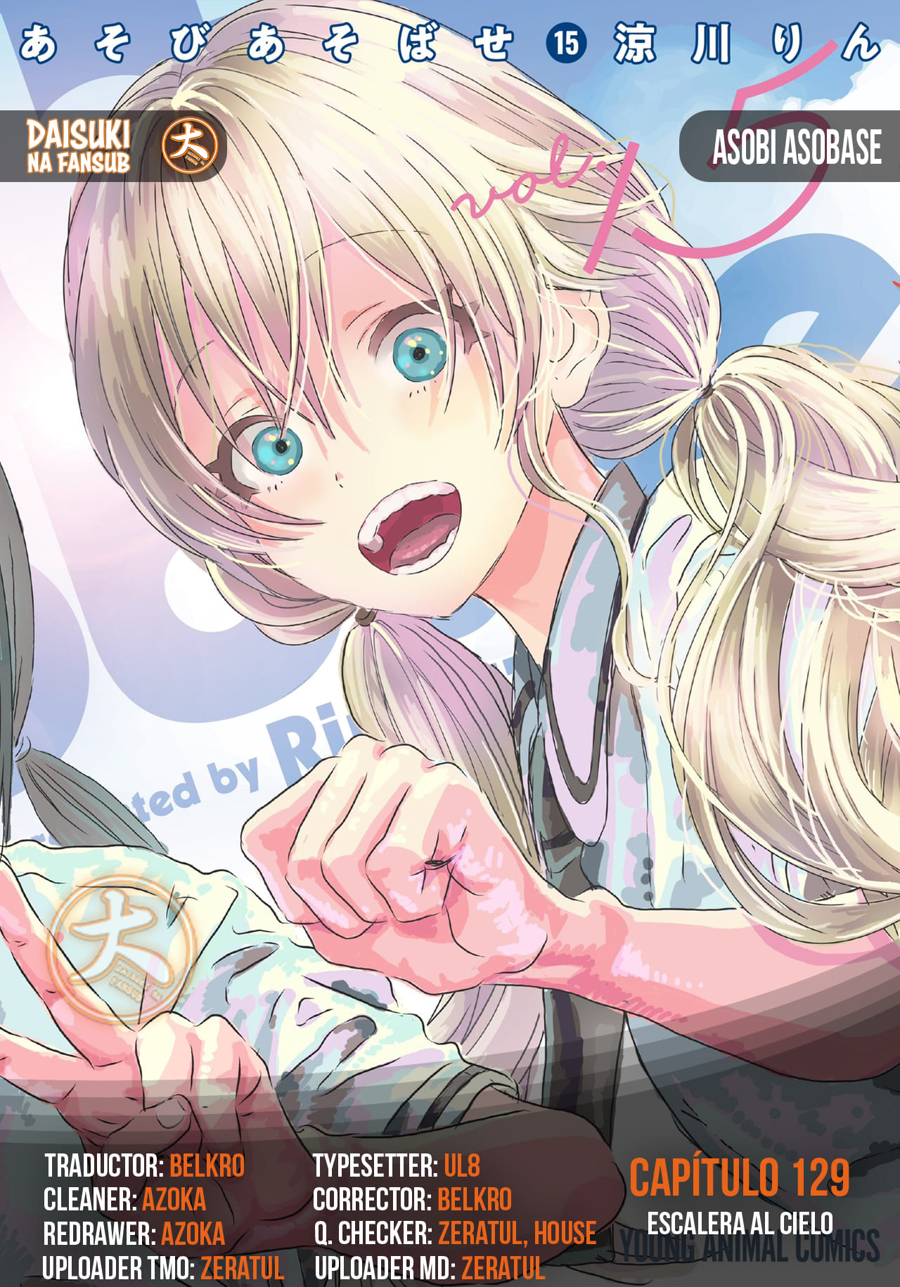 Read Asobi Asobase (es) Manga Online