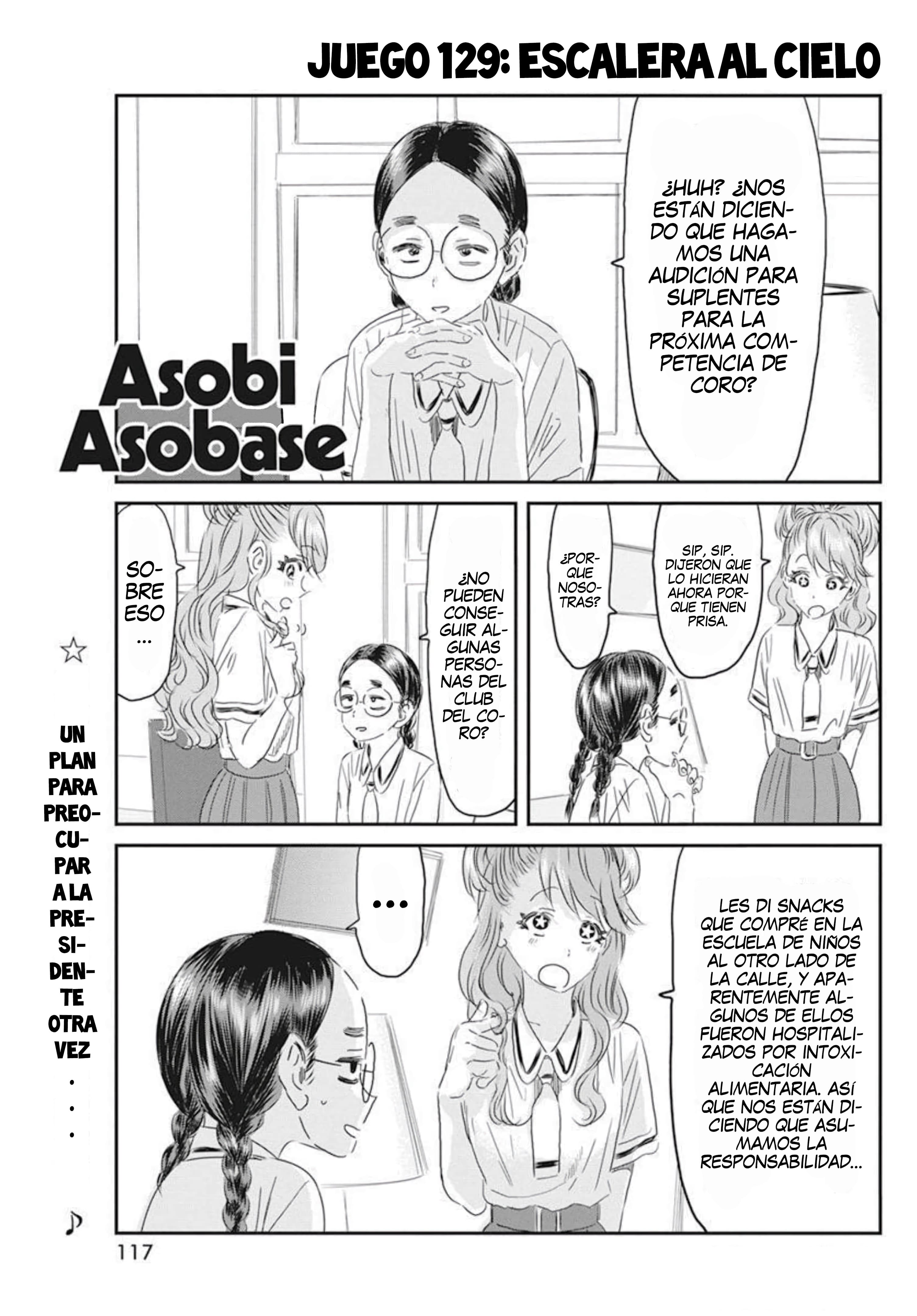 Read Asobi Asobase (es) Manga Online