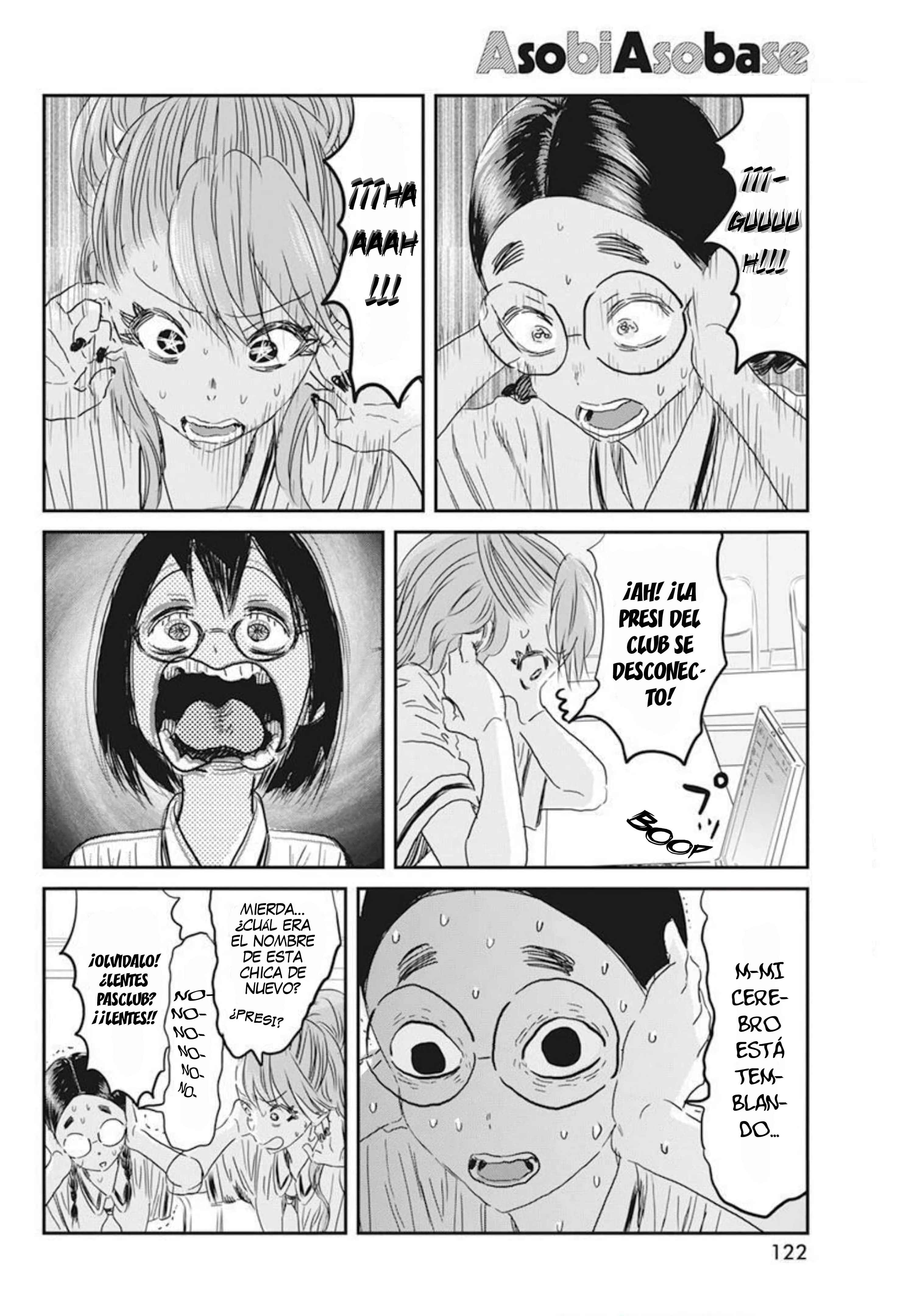 Read Asobi Asobase (es) Manga Online