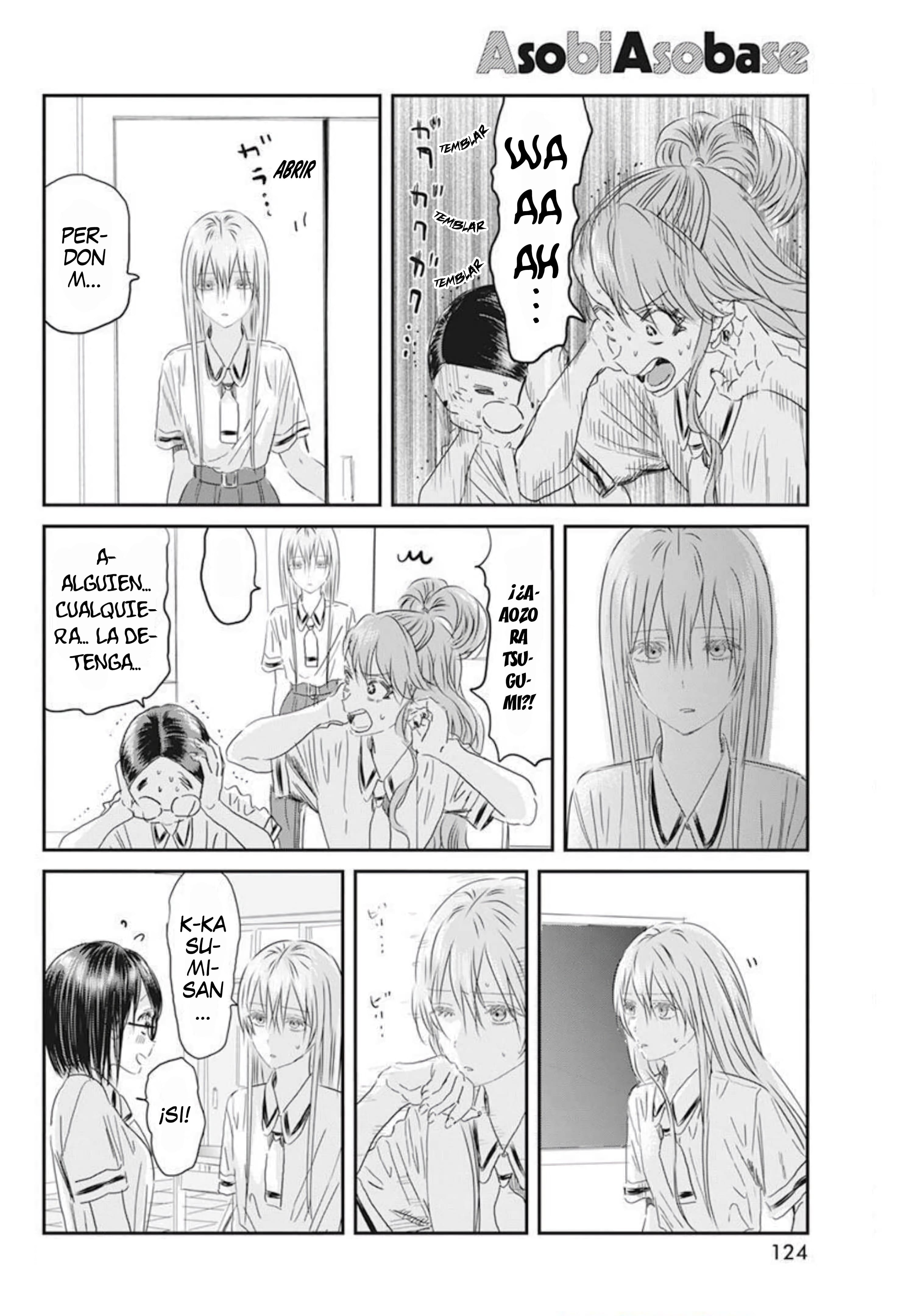 Read Asobi Asobase (es) Manga Online