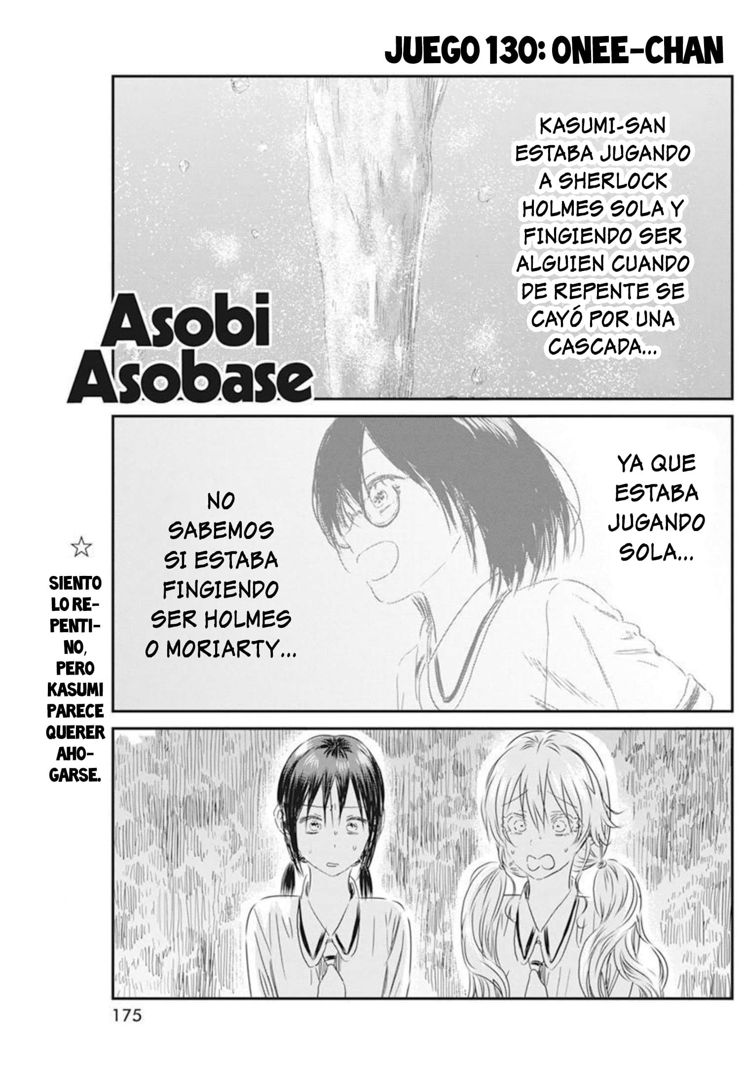 Read Asobi Asobase (es) Manga Online