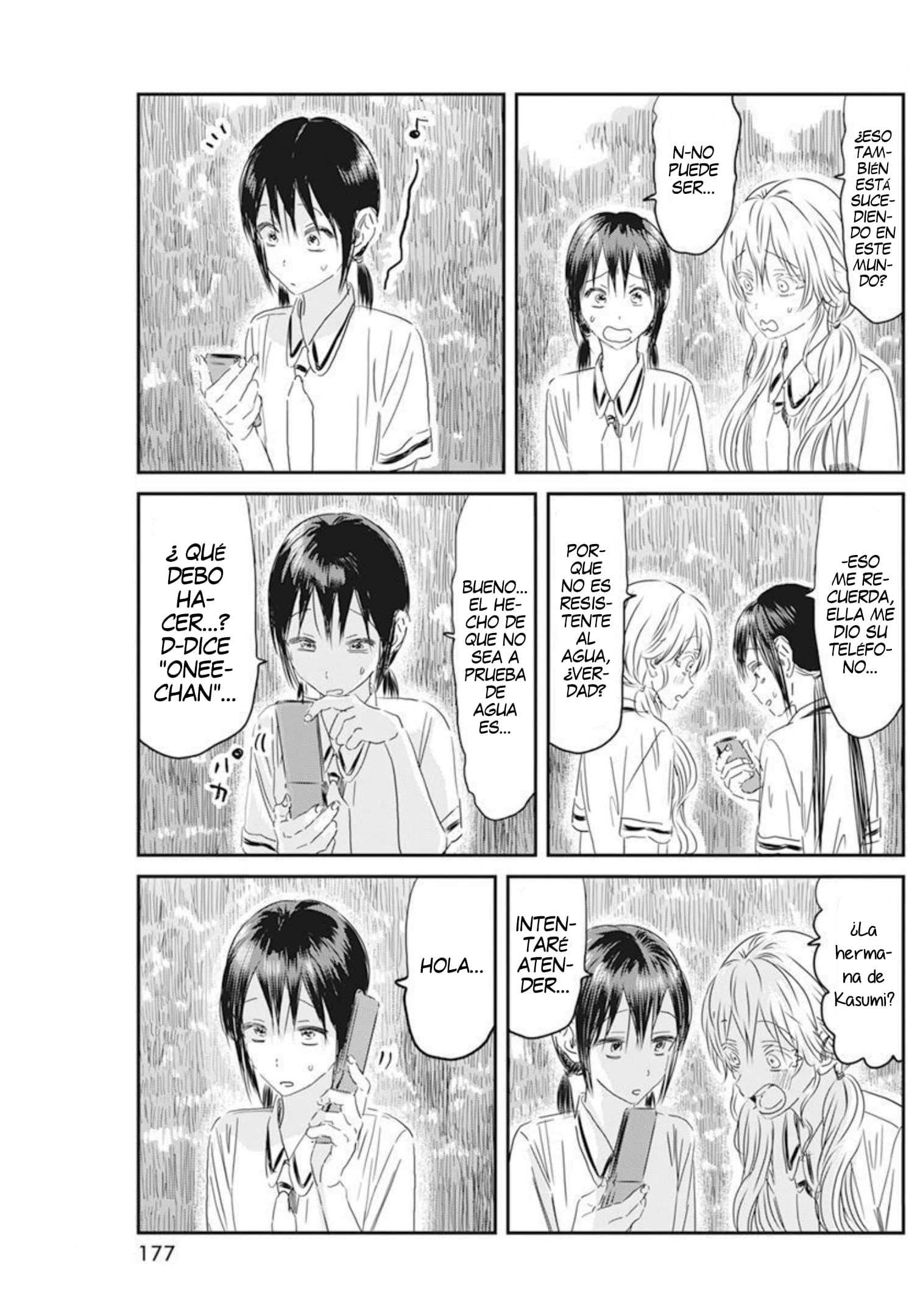 Read Asobi Asobase (es) Manga Online