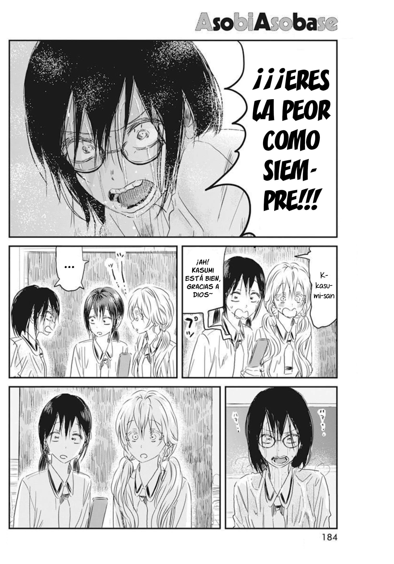 Read Asobi Asobase (es) Manga Online