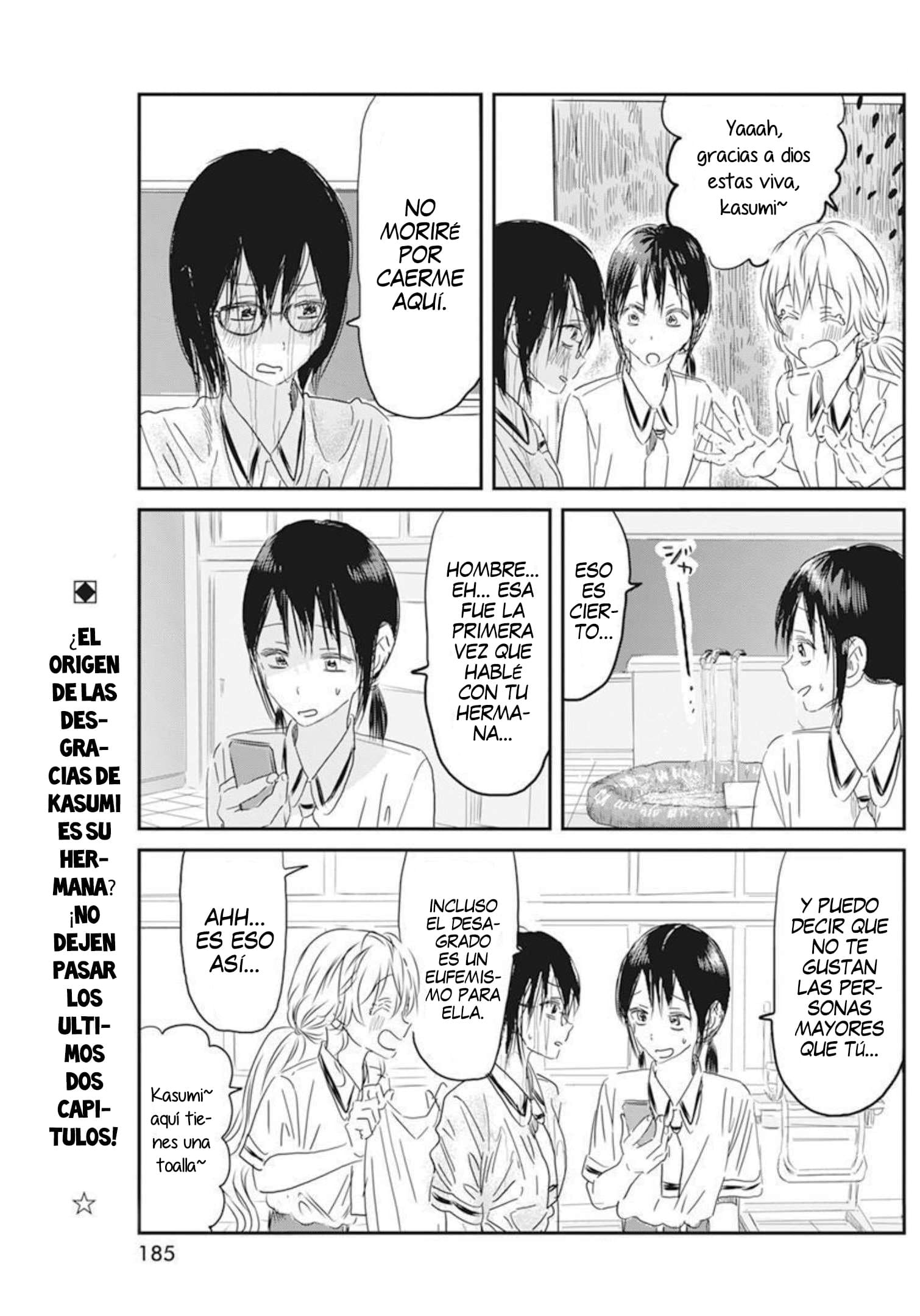 Read Asobi Asobase (es) Manga Online