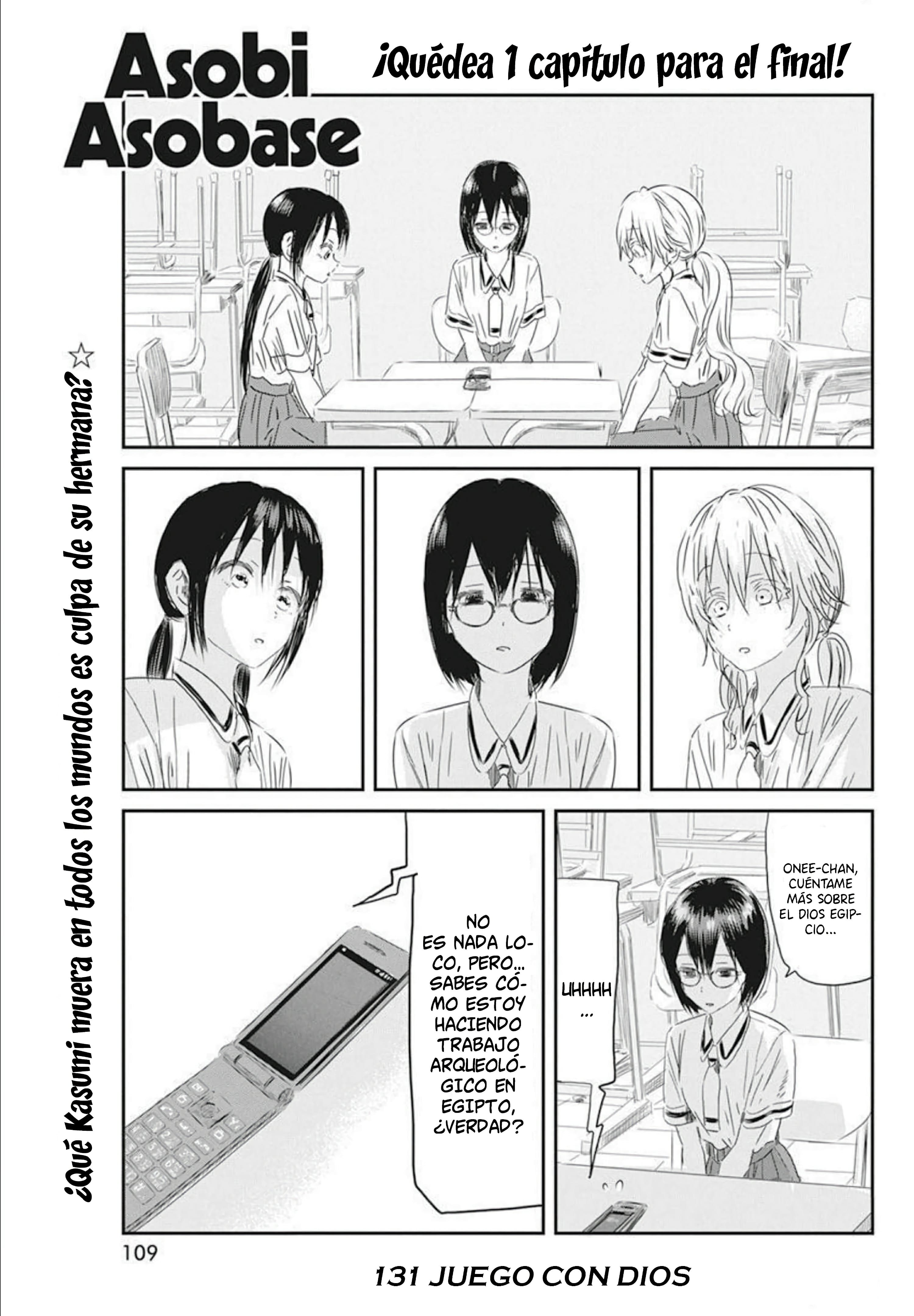 Read Asobi Asobase (es) Manga Online