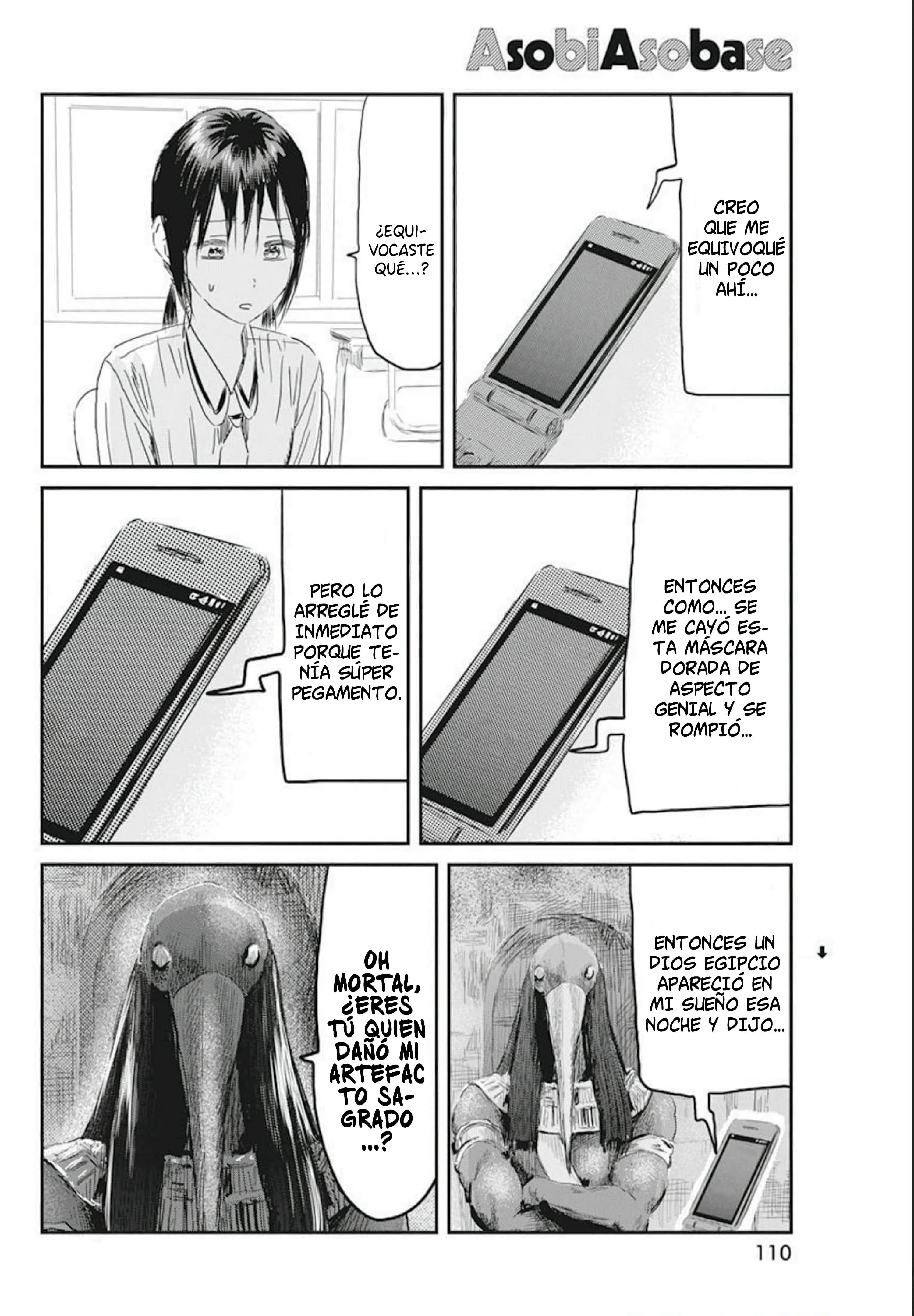 Read Asobi Asobase (es) Manga Online