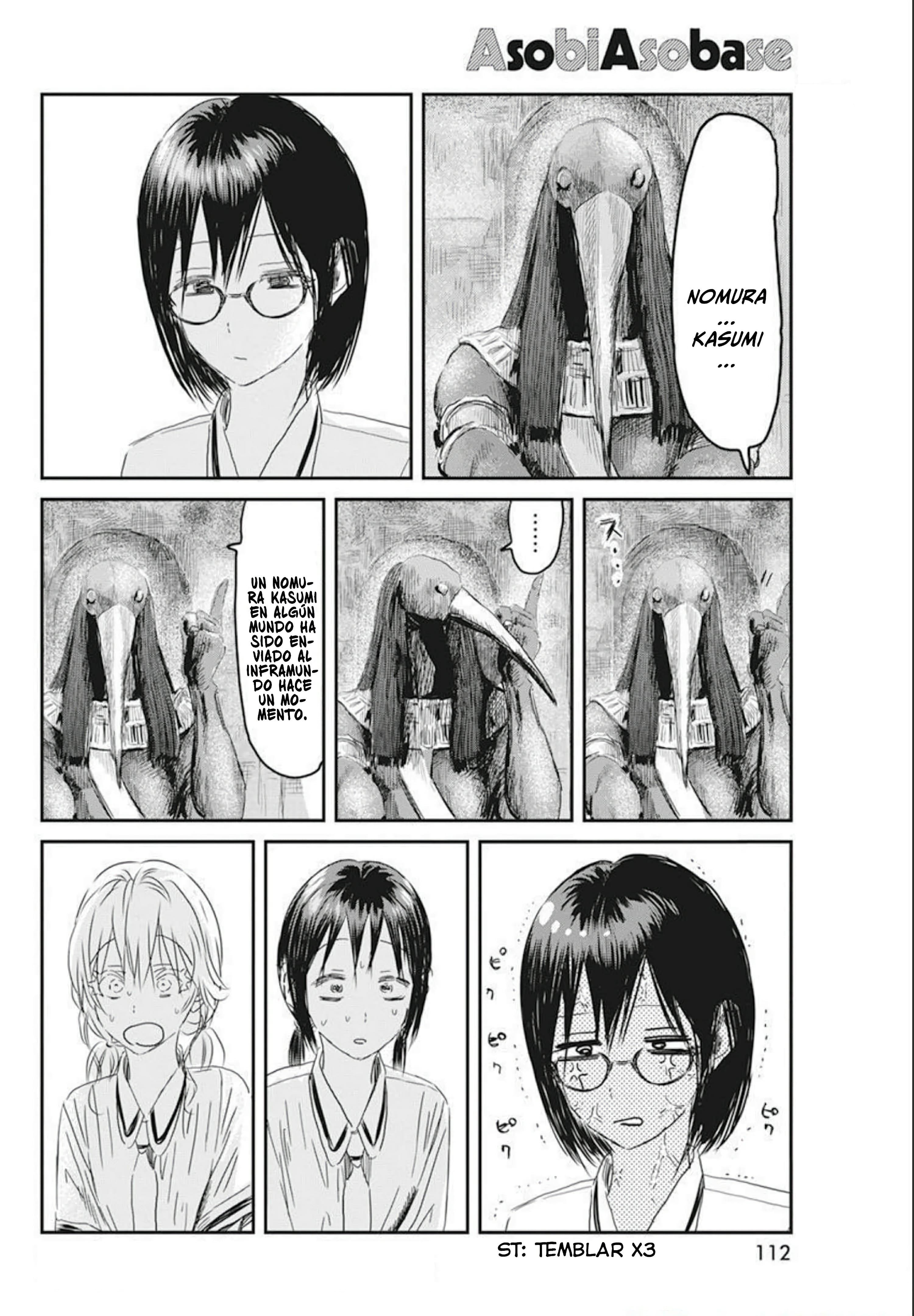 Read Asobi Asobase (es) Manga Online