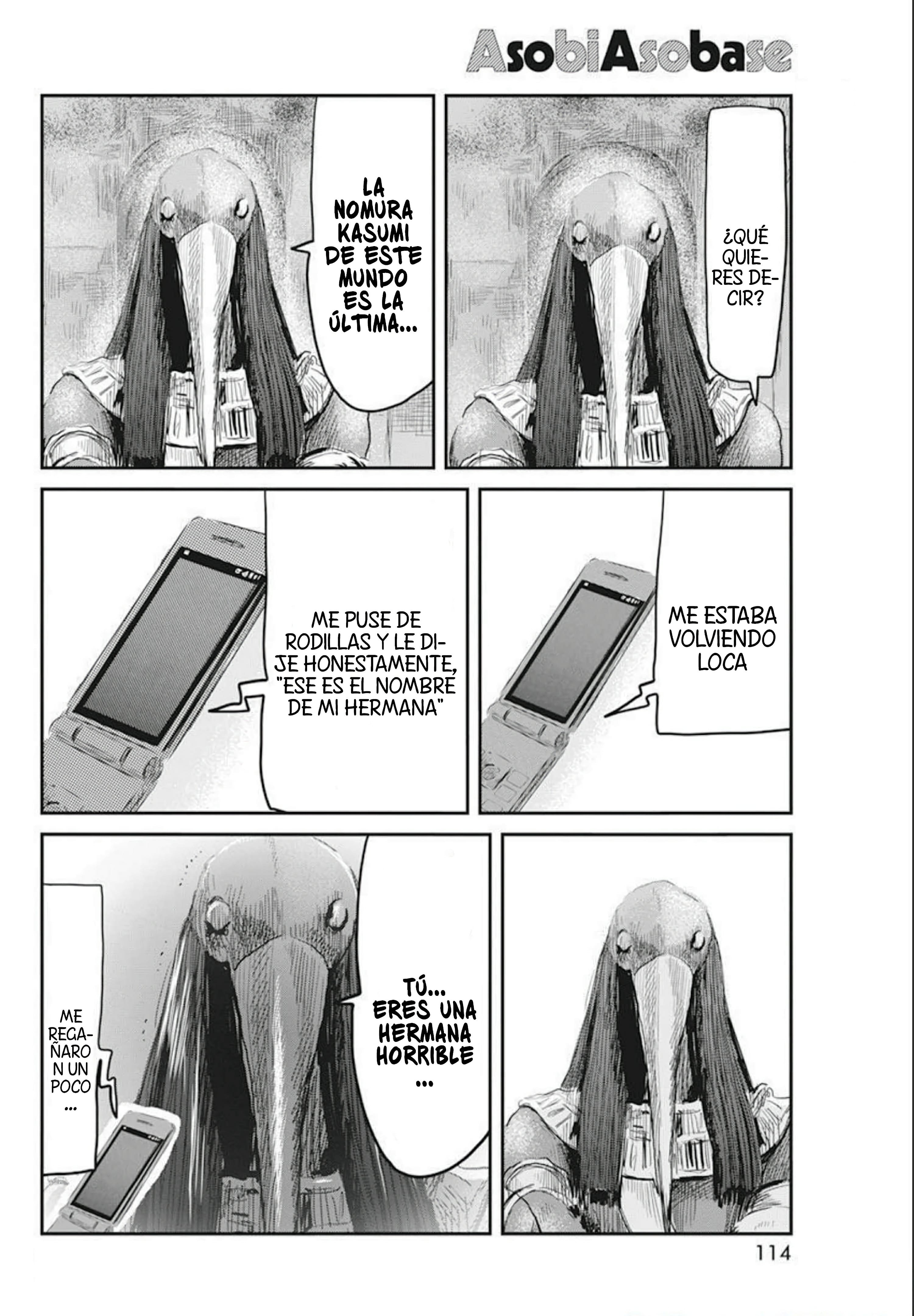 Read Asobi Asobase (es) Manga Online