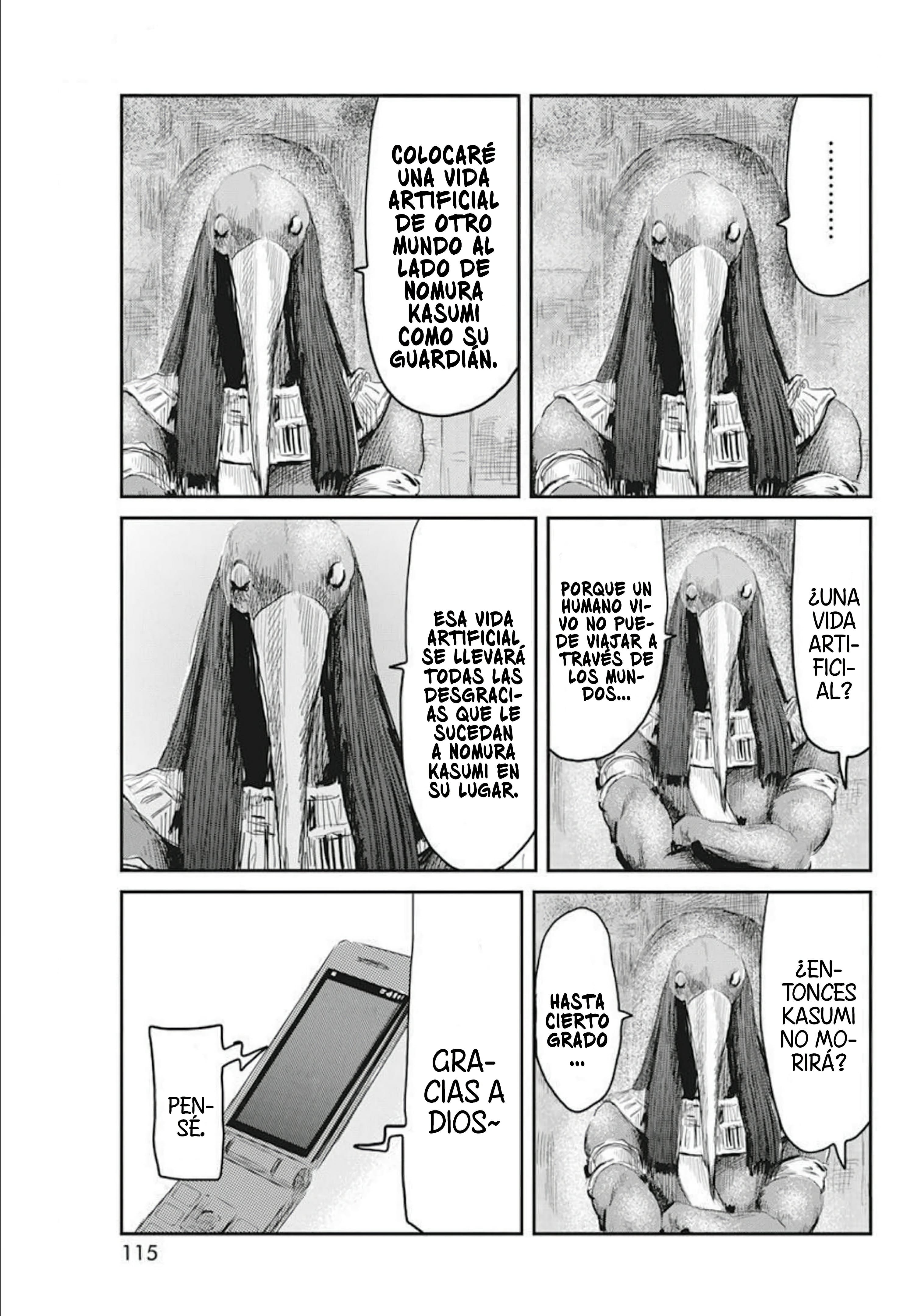 Read Asobi Asobase (es) Manga Online